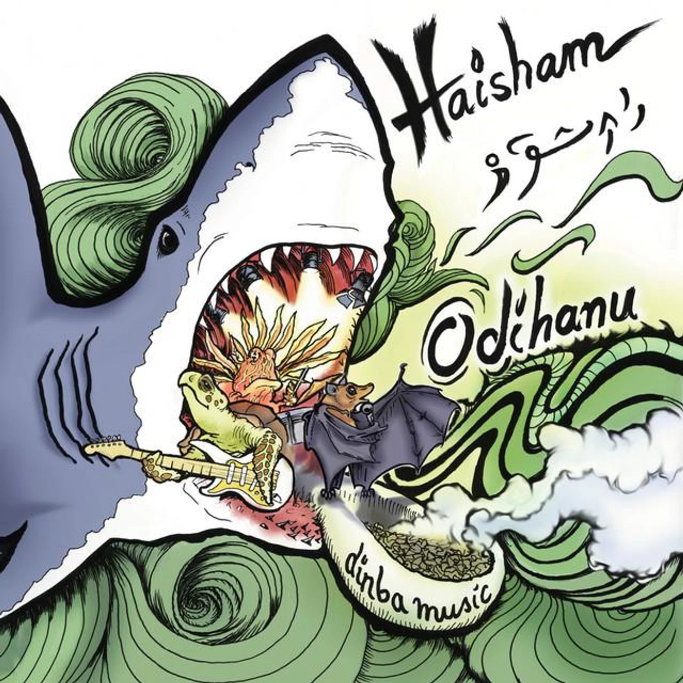 Haisham