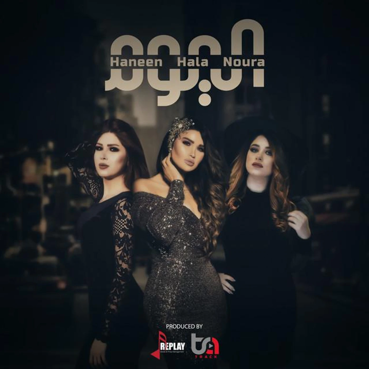 Hala Al Kaseer