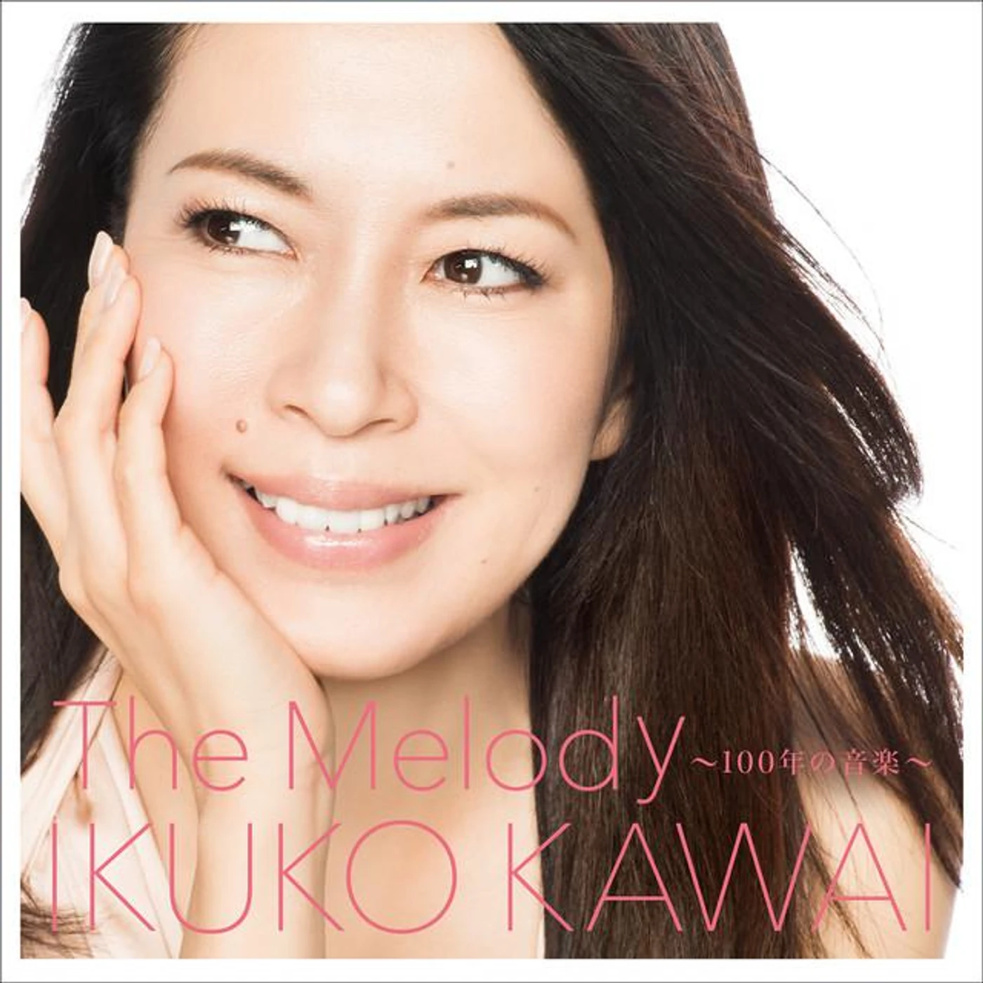 Ikuko Kawai