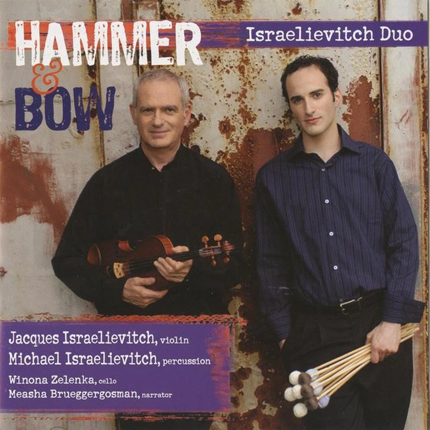 Israelievitch Duo