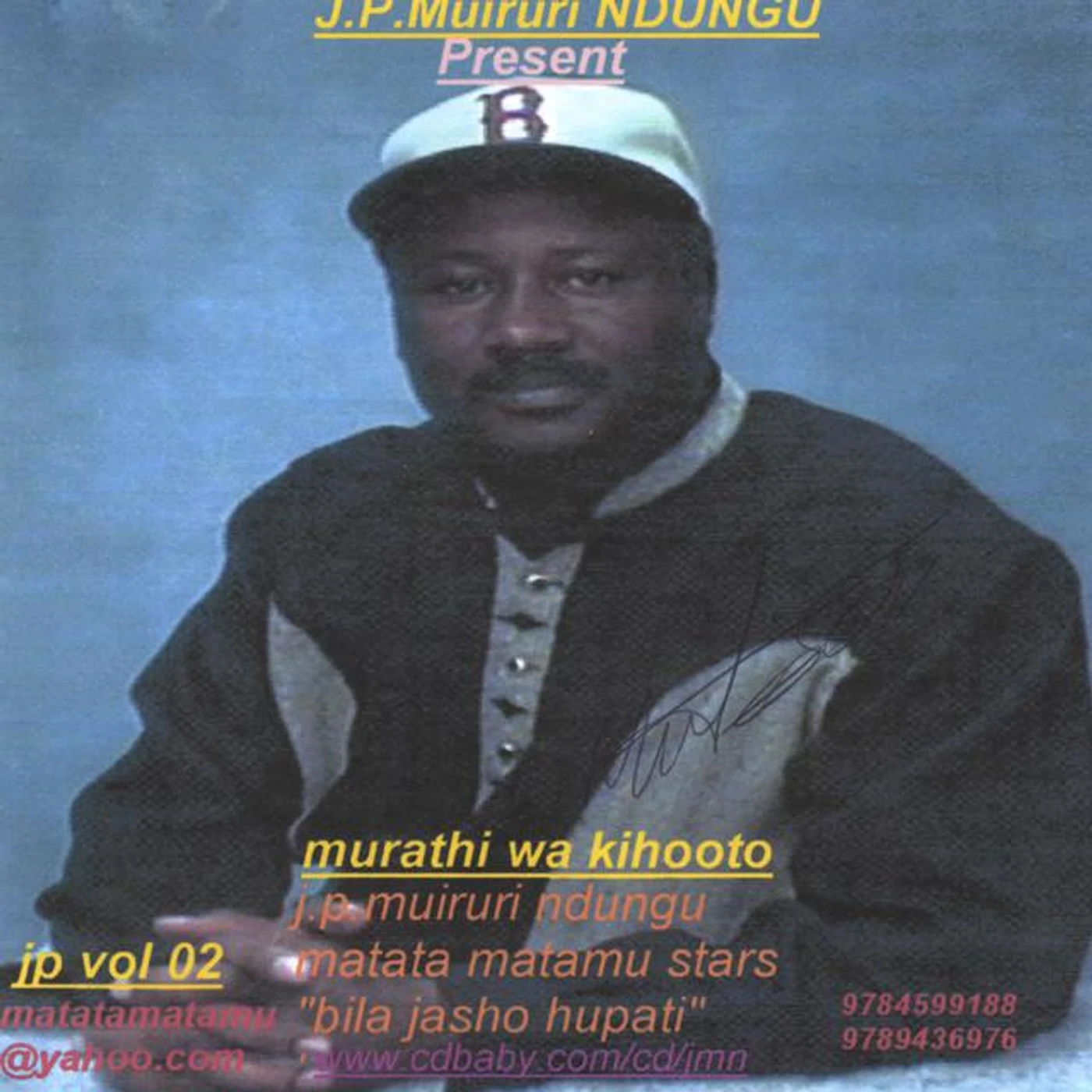 J.P. Muiruri Ndungu