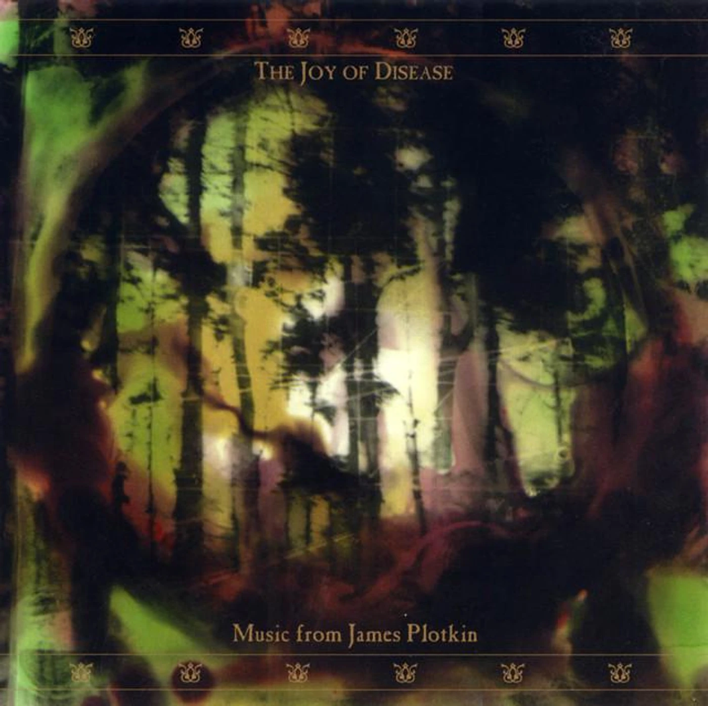 James Plotkin
