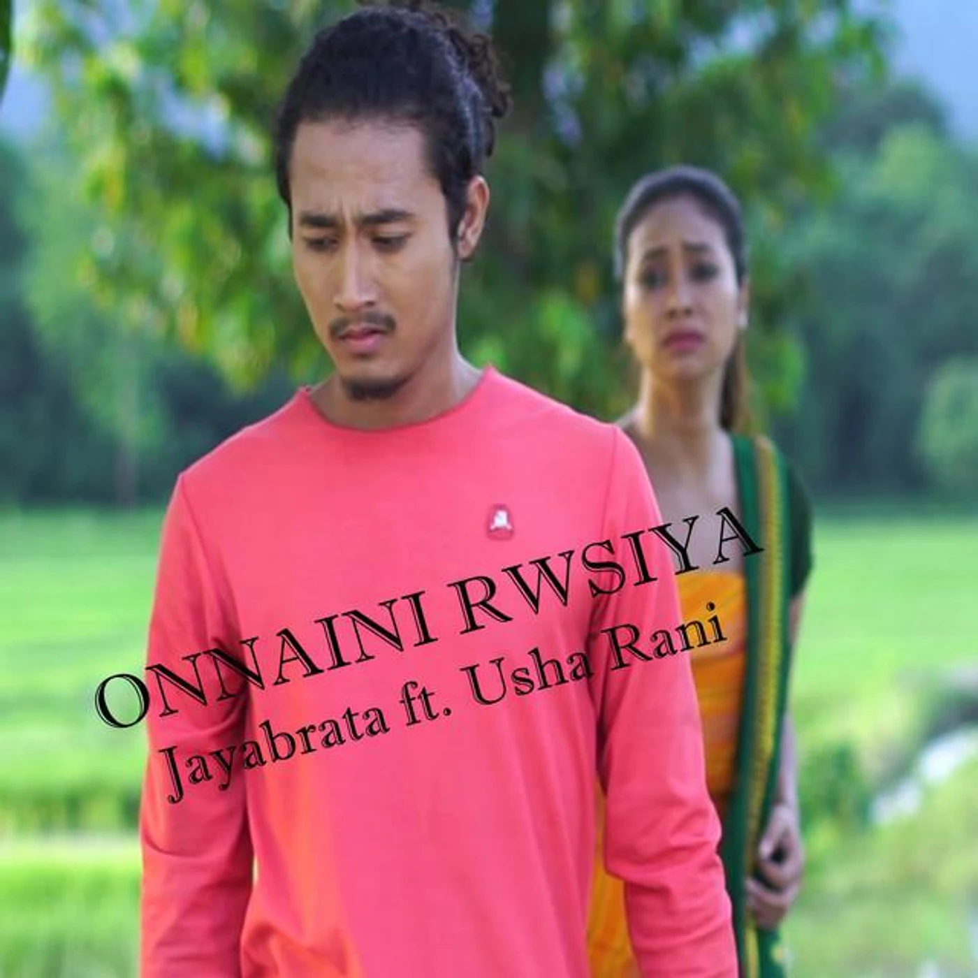 Jayabrata
