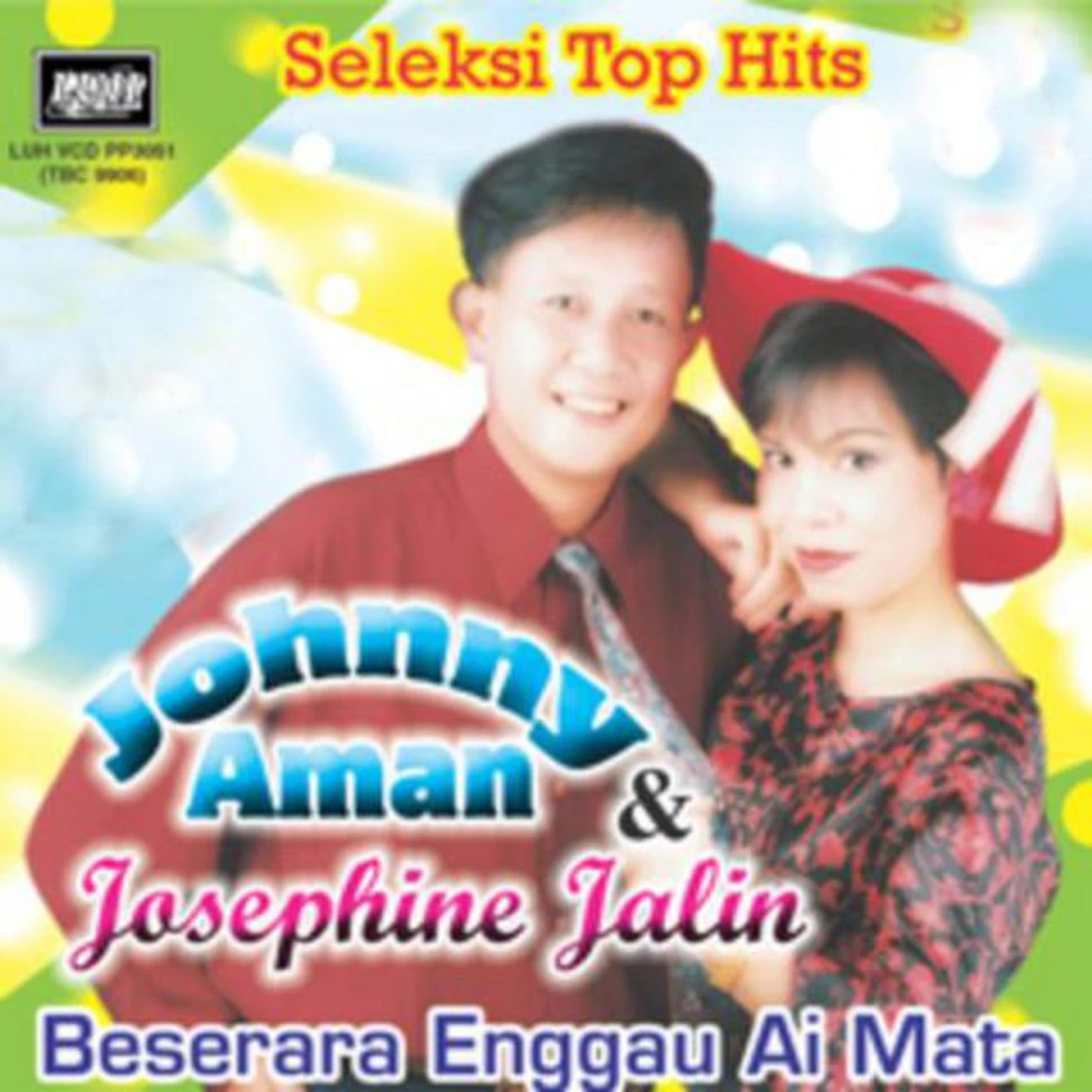 Johnny Aman