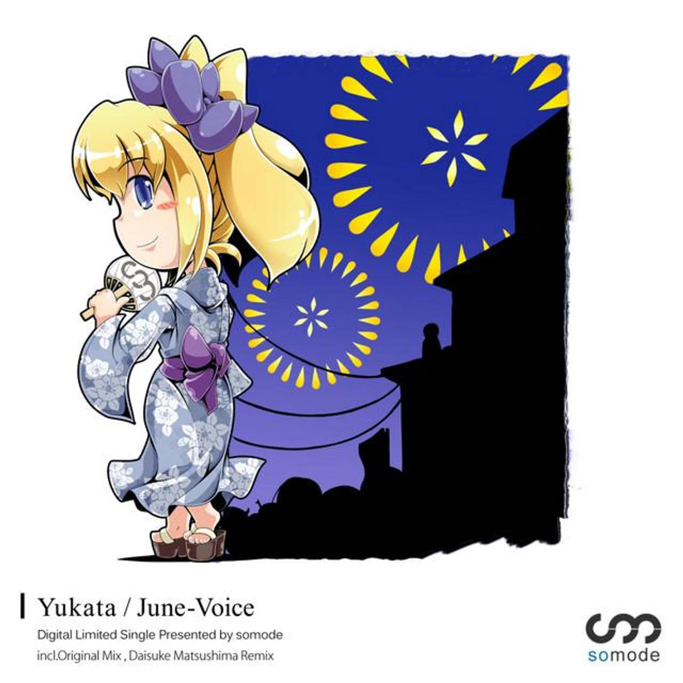 June-Voice