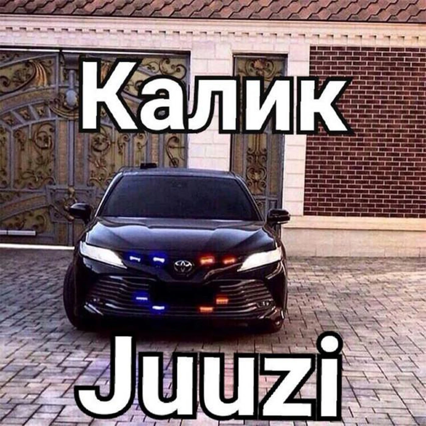 juuzi