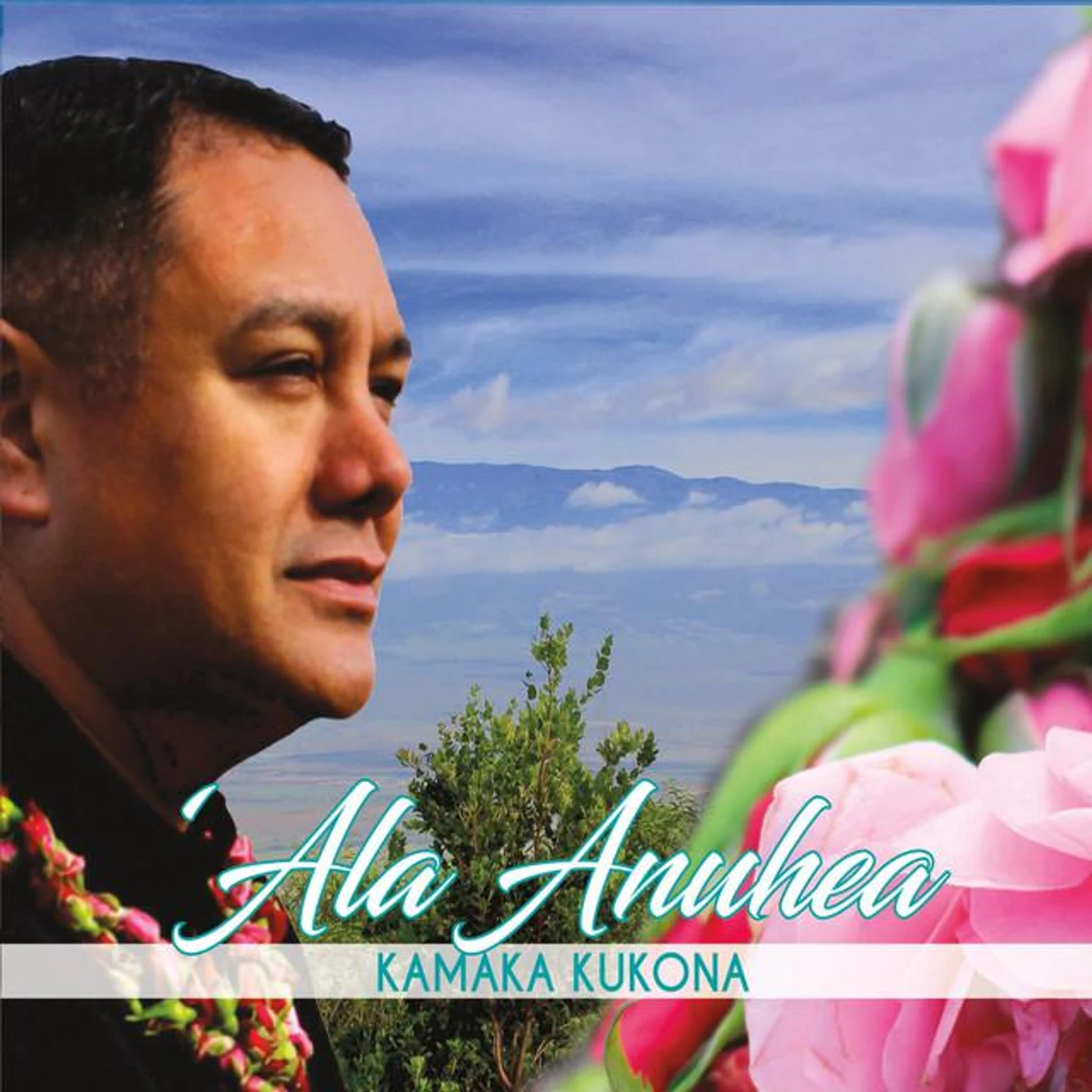 Kamaka Kukona