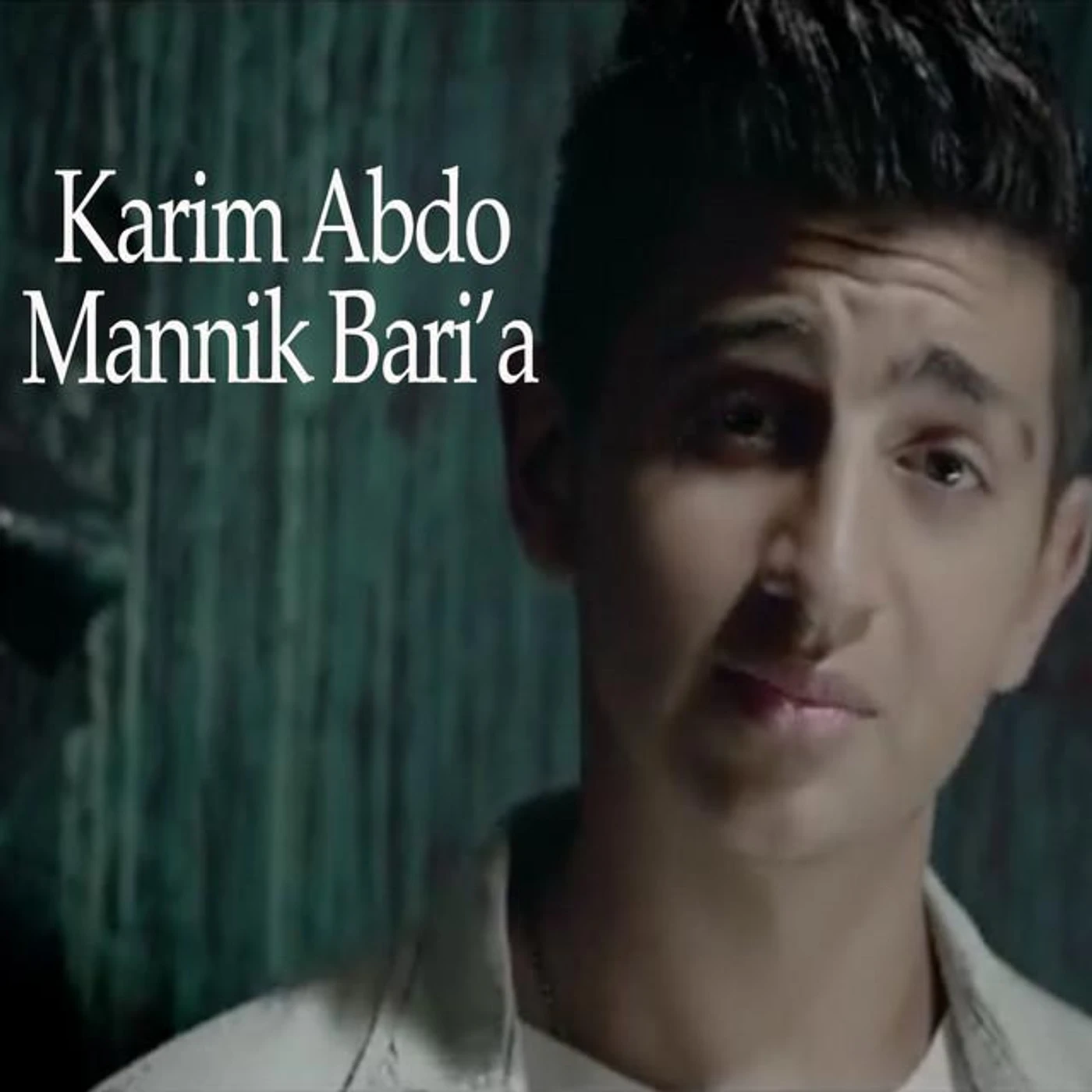 Karim Abdo