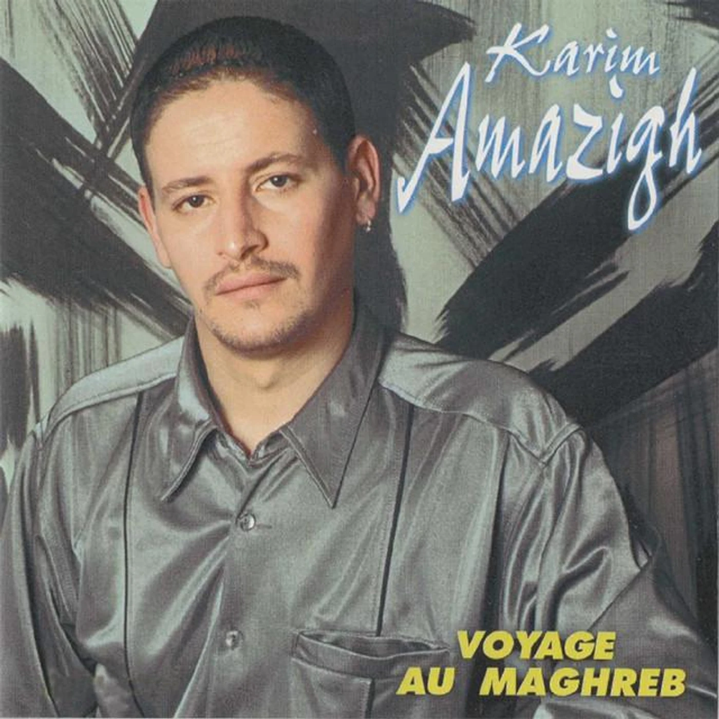 Karim Amazigh