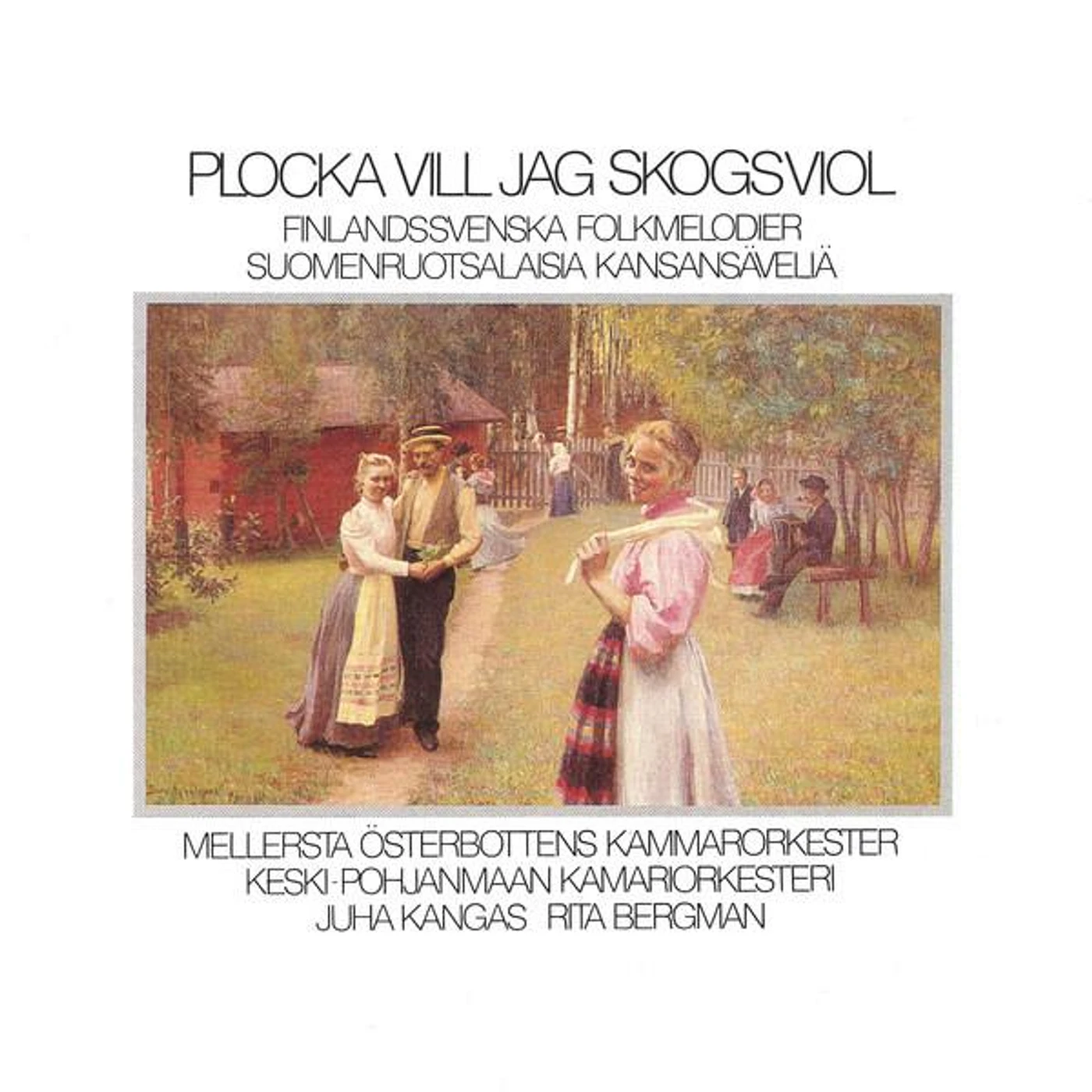 Keski-Pohjanmaan Kamariorkesteri