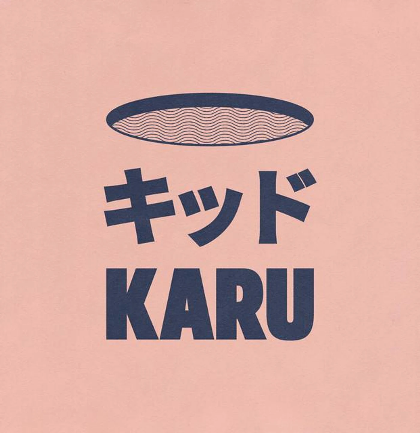 Kid Karu