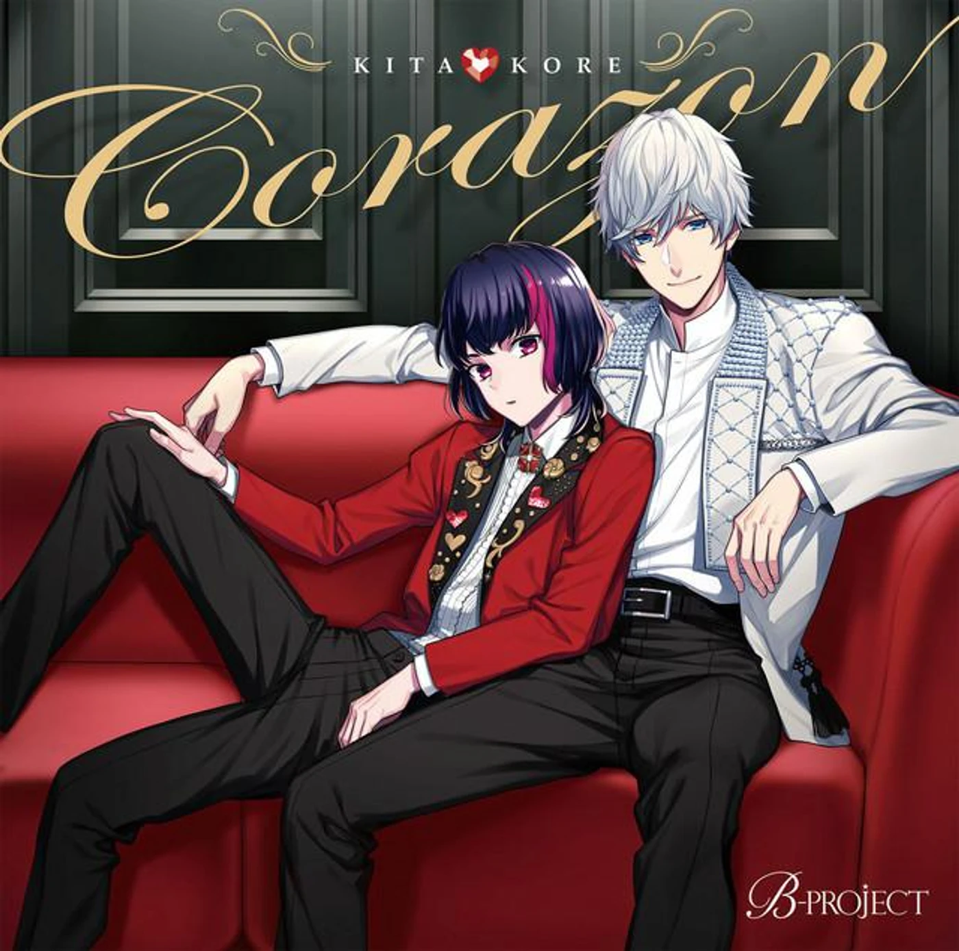 KITAKORE(cv. Daisuke Ono,Daisuke Kishio)