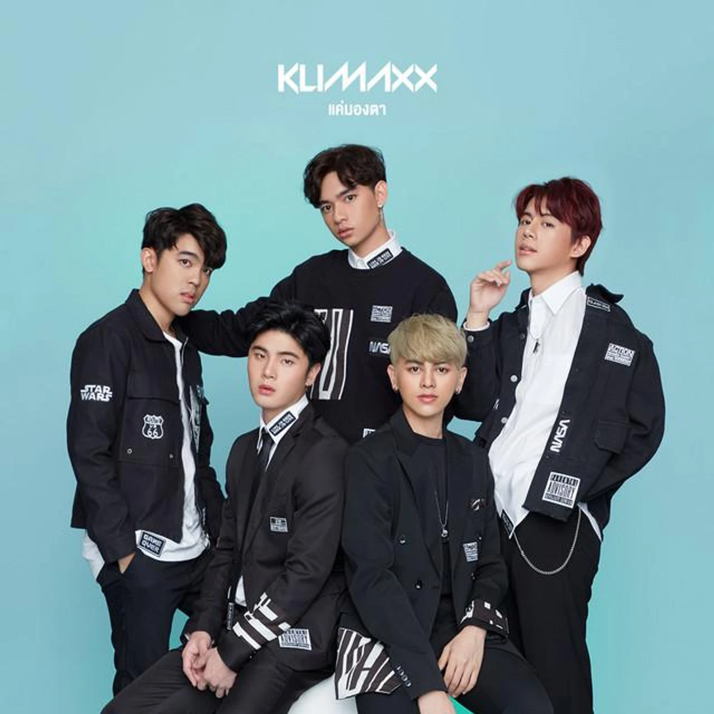 KLIMAXX