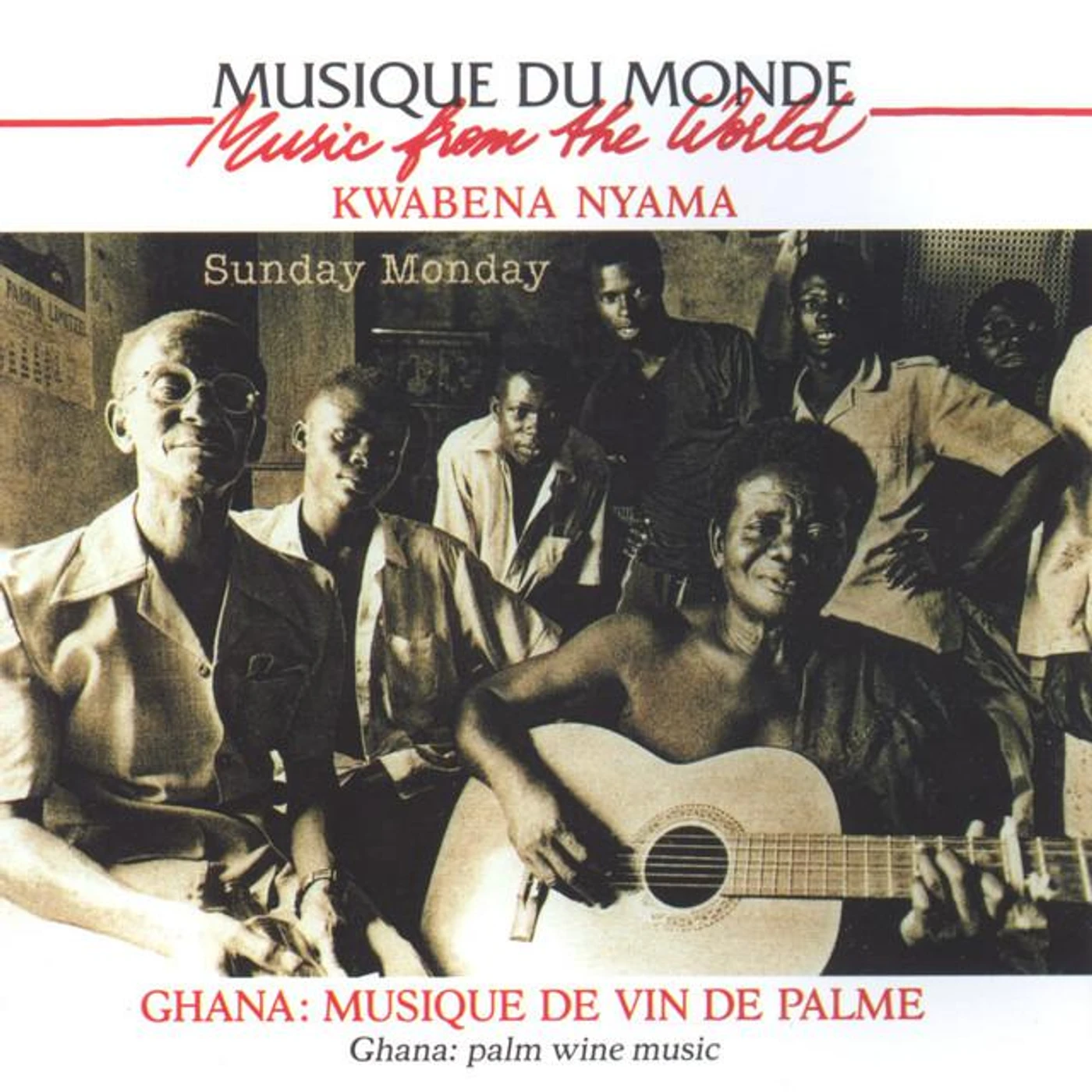 Kwabena Nyama
