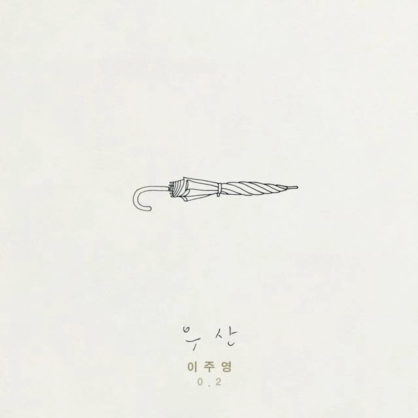 Lee Jooyoung
