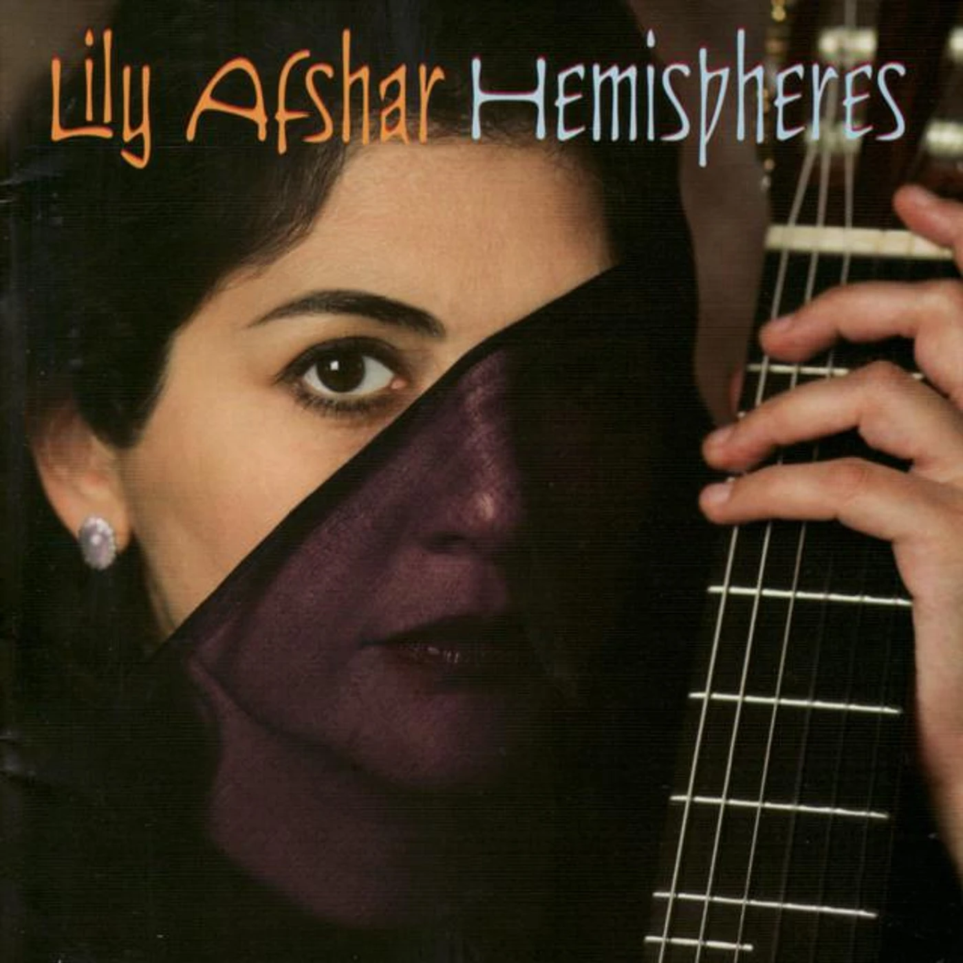 Lily Afshar