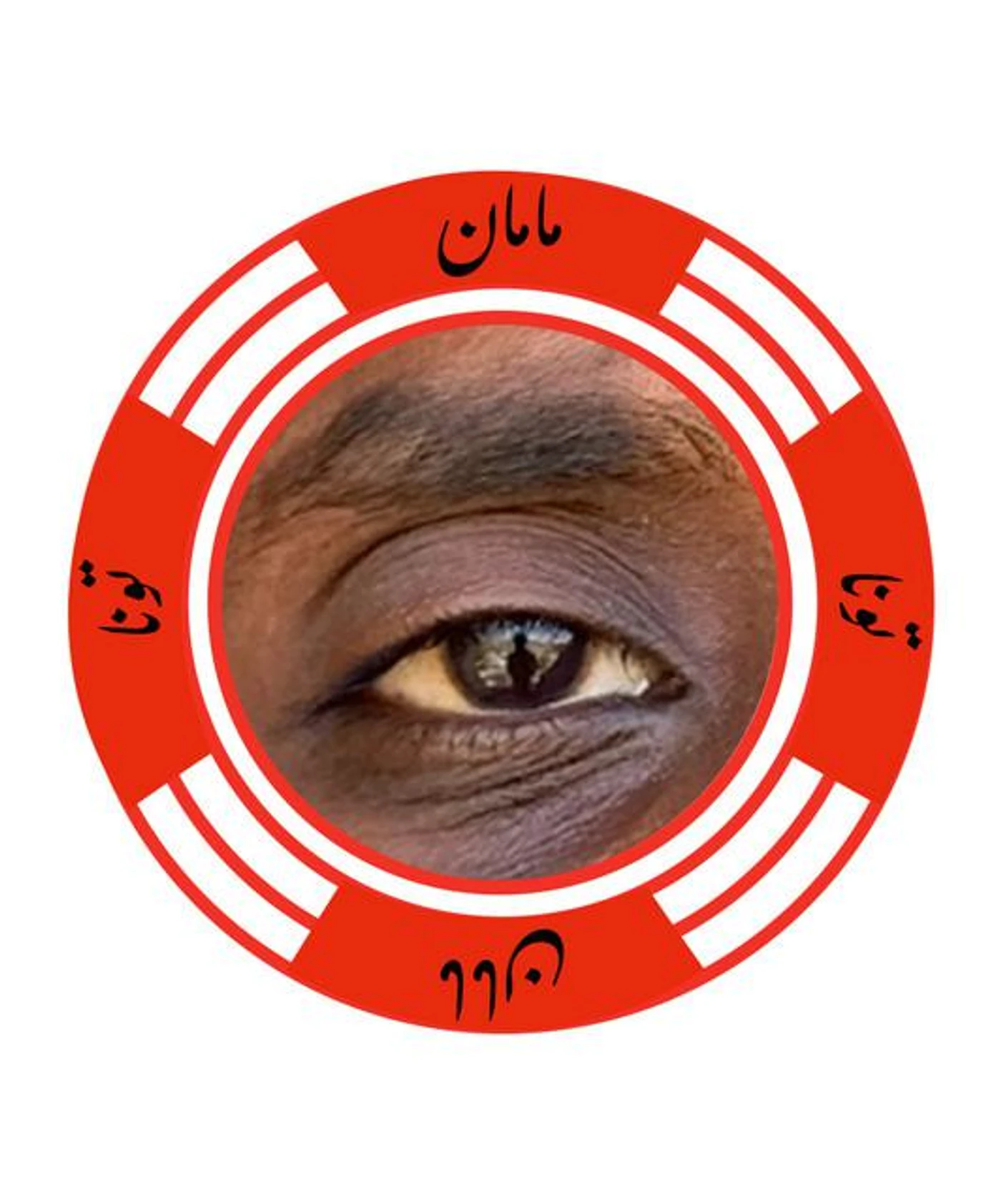 MaMan