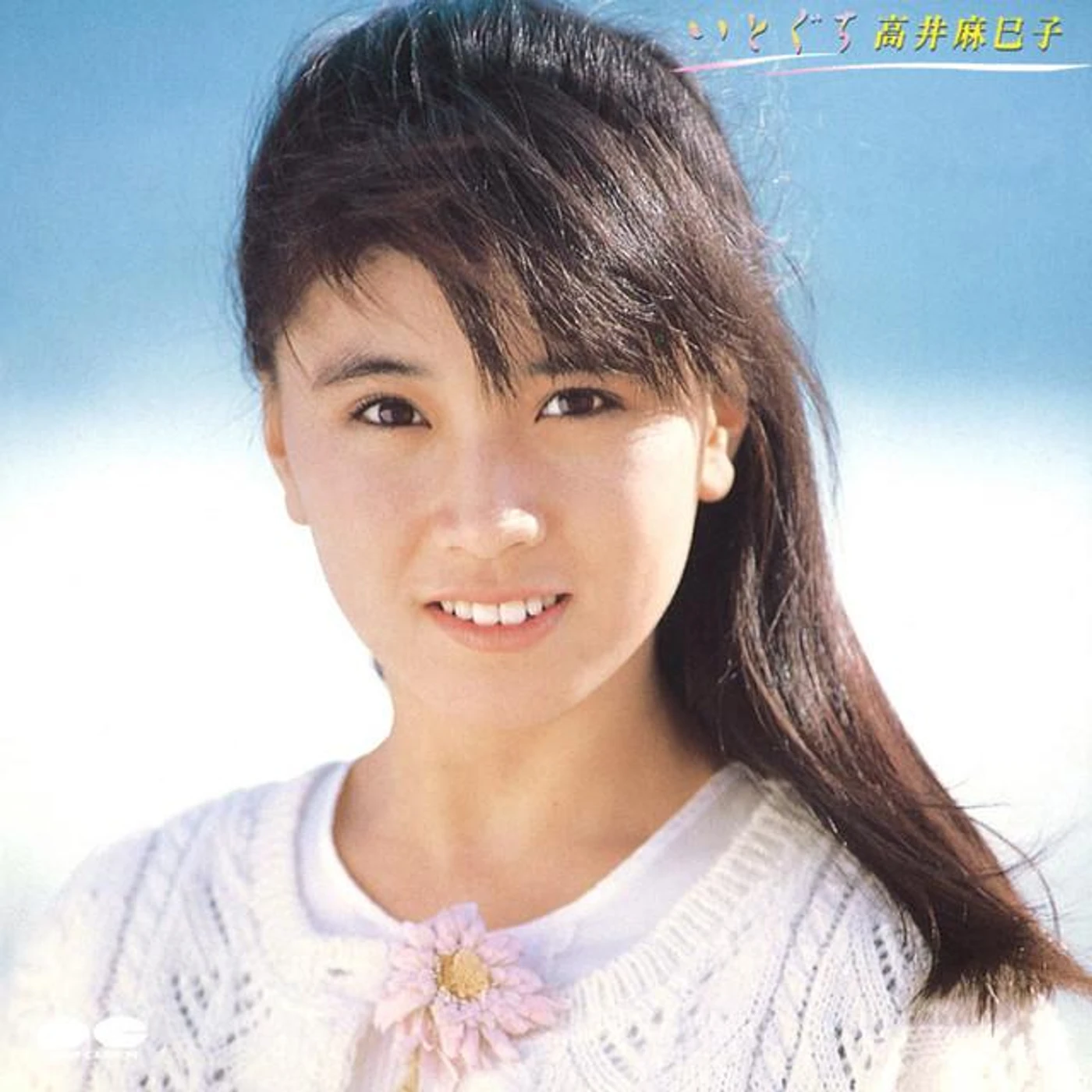 Mamiko Takai