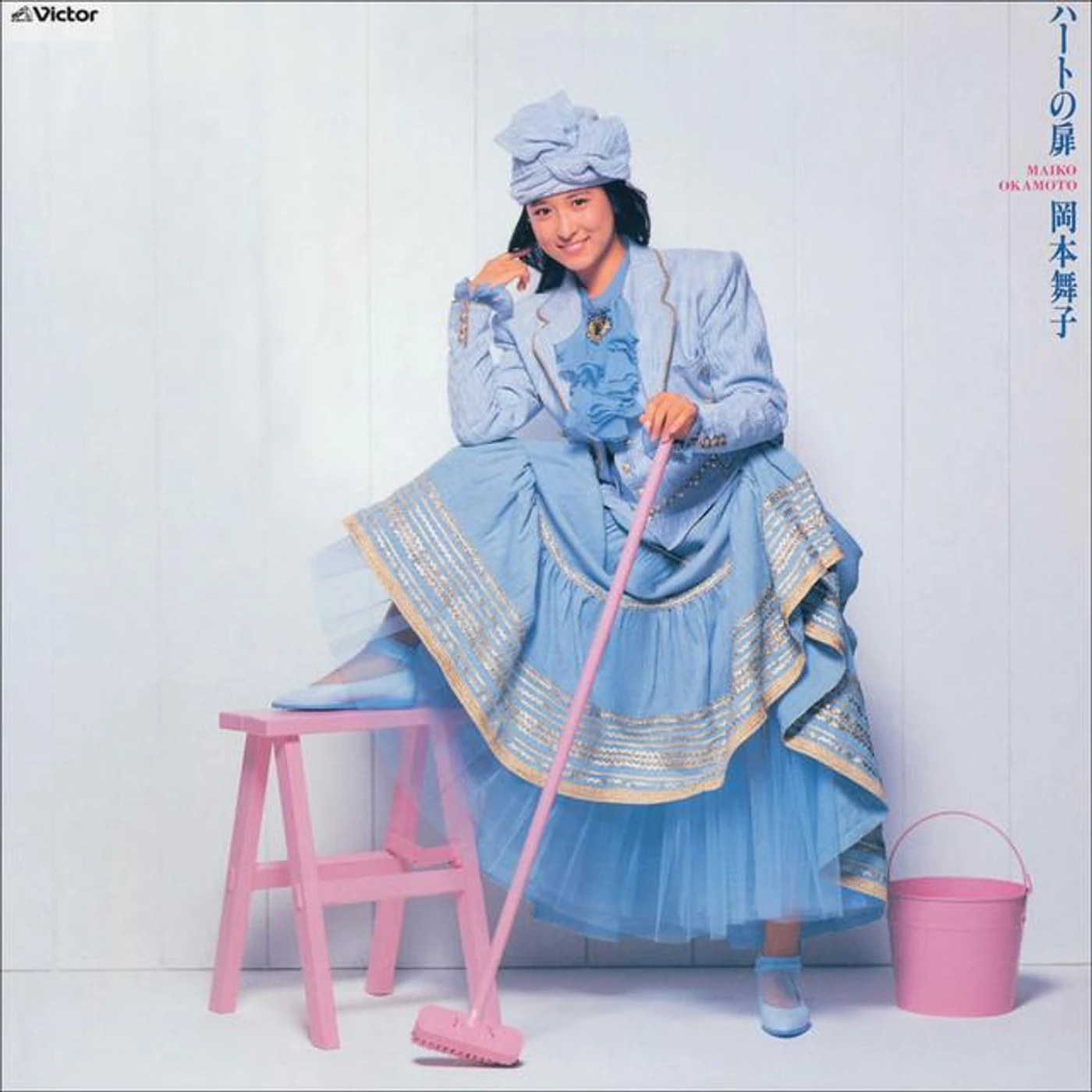 Maiko Okamoto