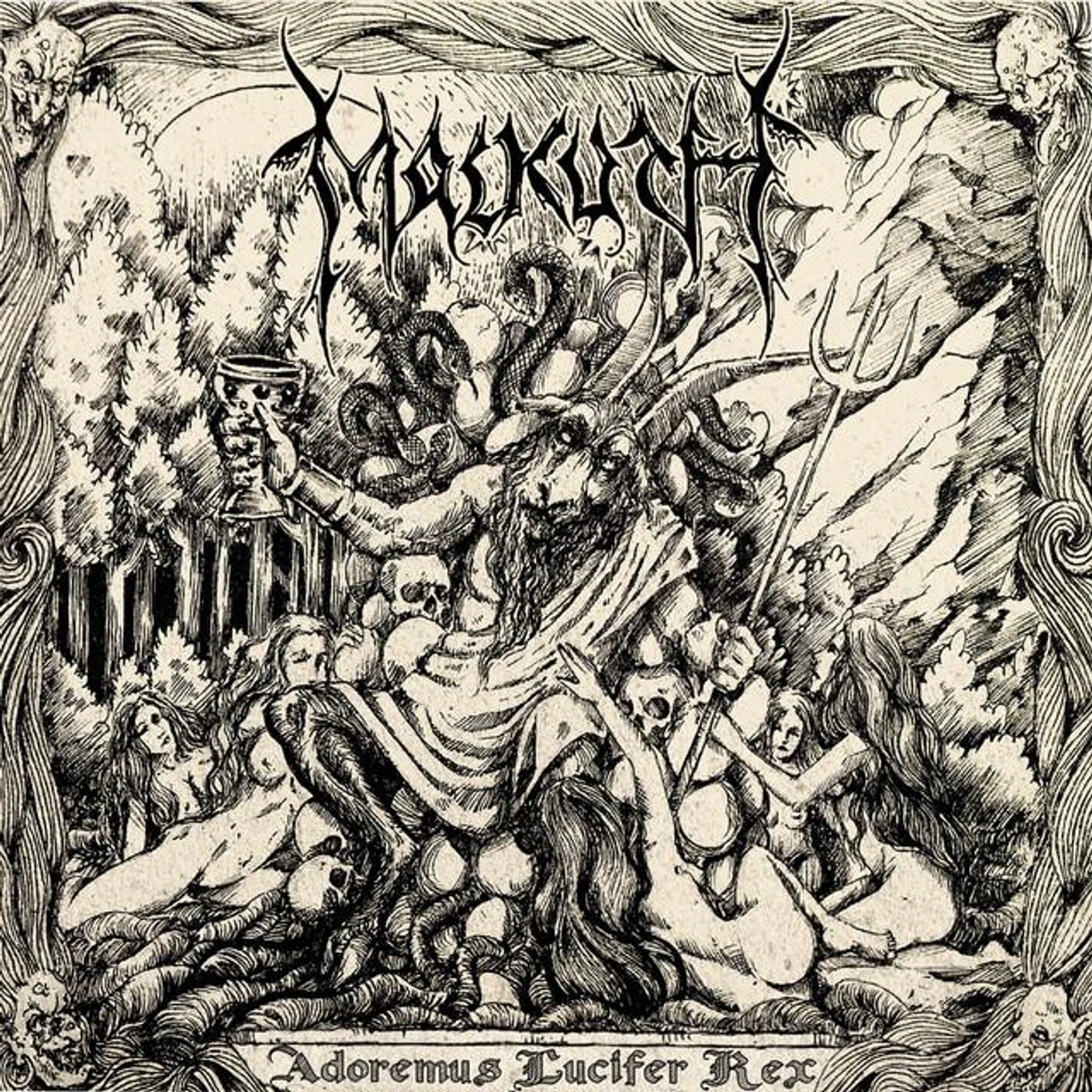 Malkuth