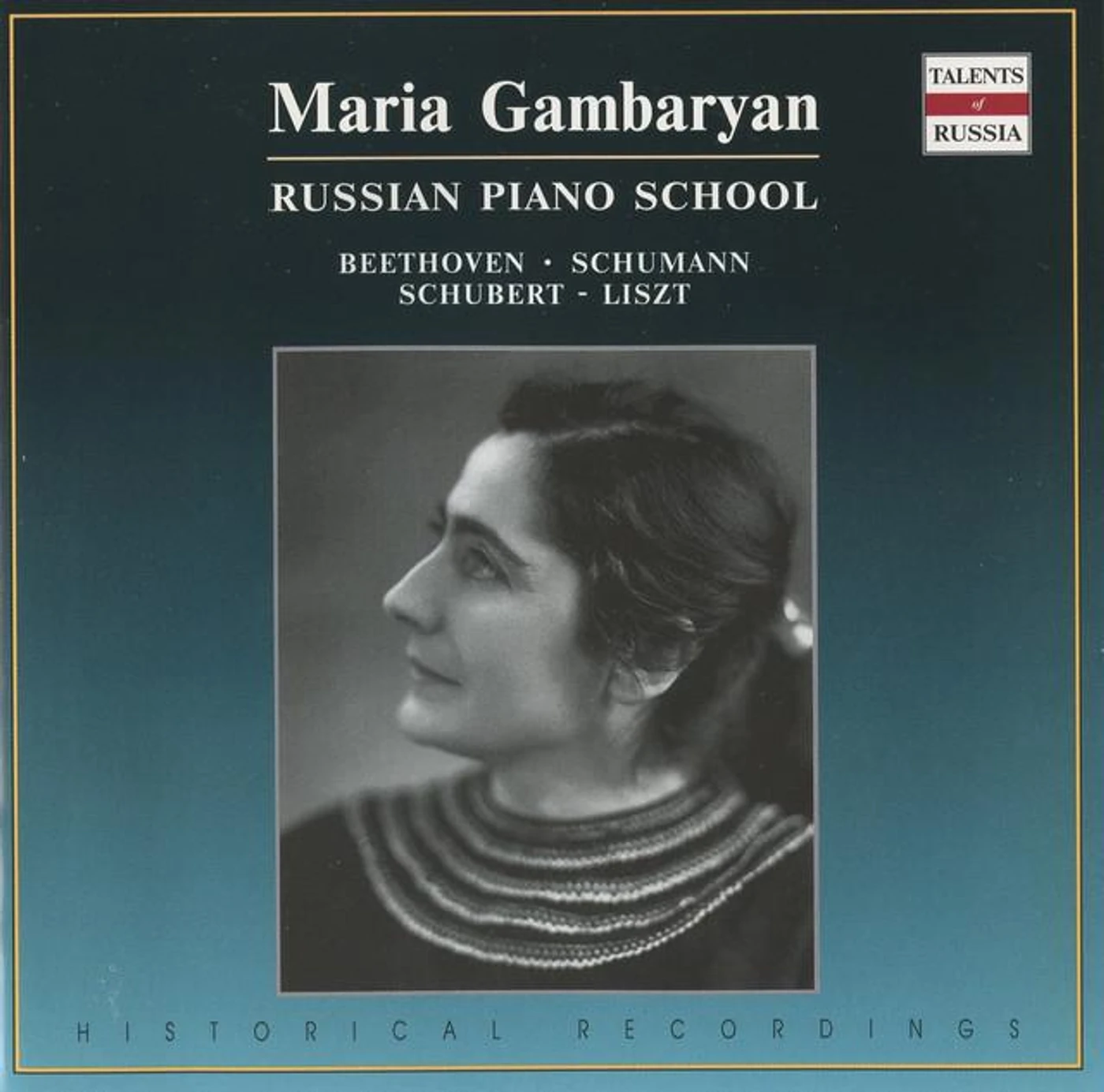 Maria Gambaryan
