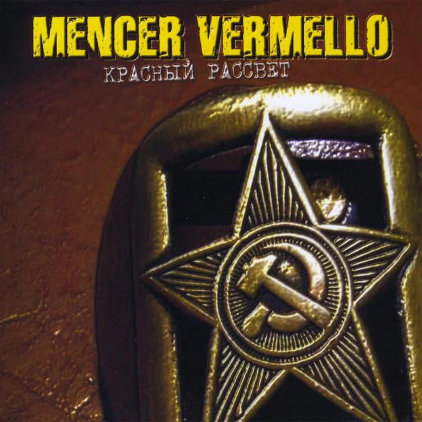 Mencer Vermello