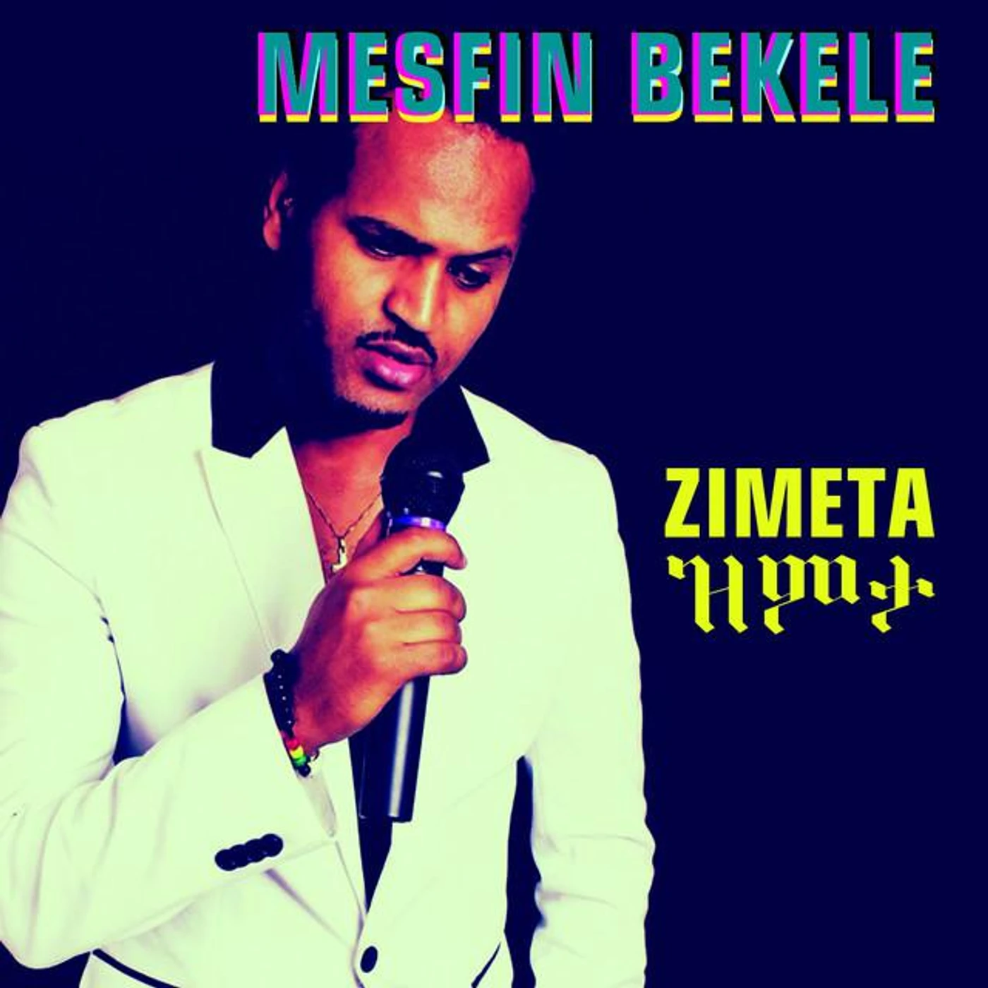 Mesfin Bekele
