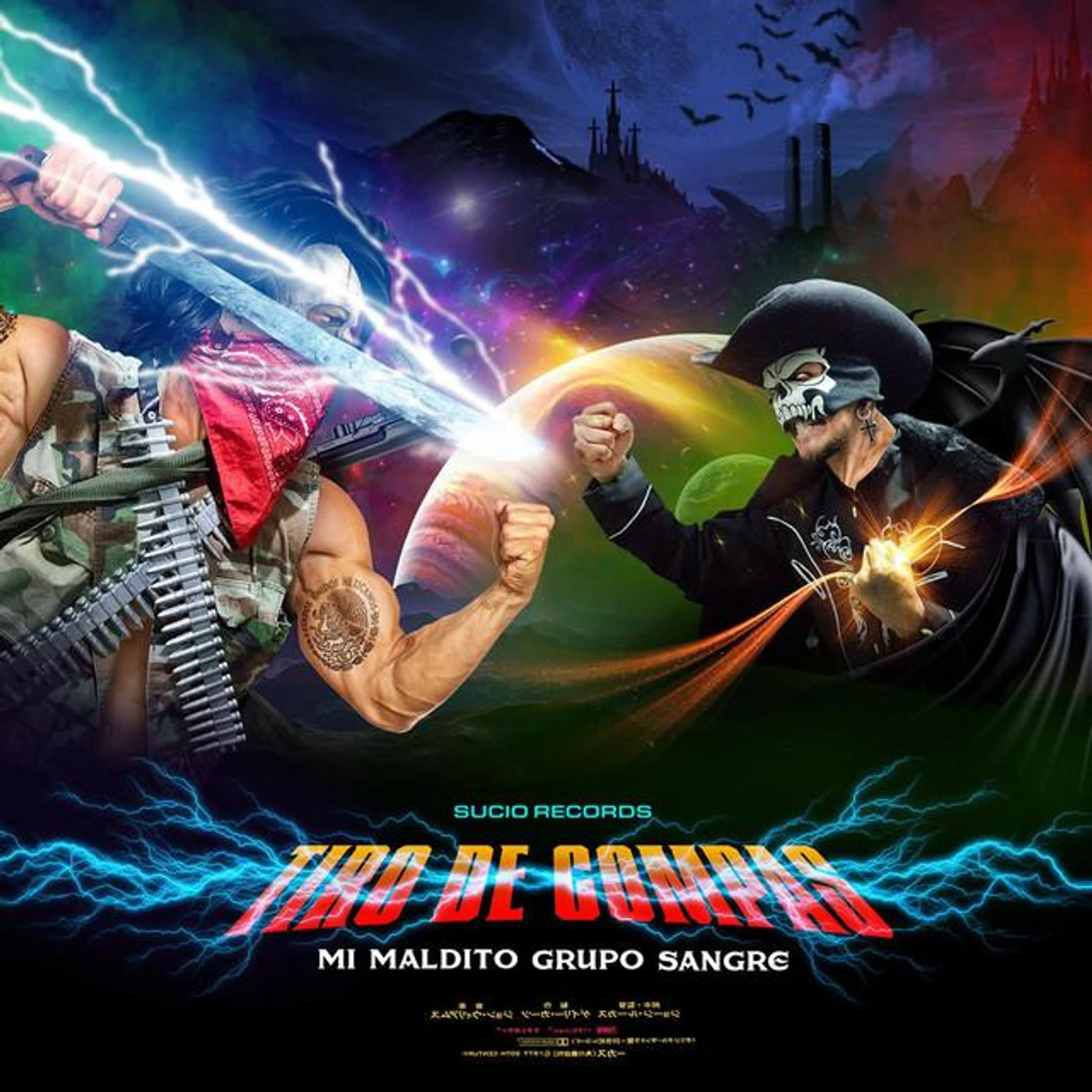 Mi Maldito Grupo Sangre