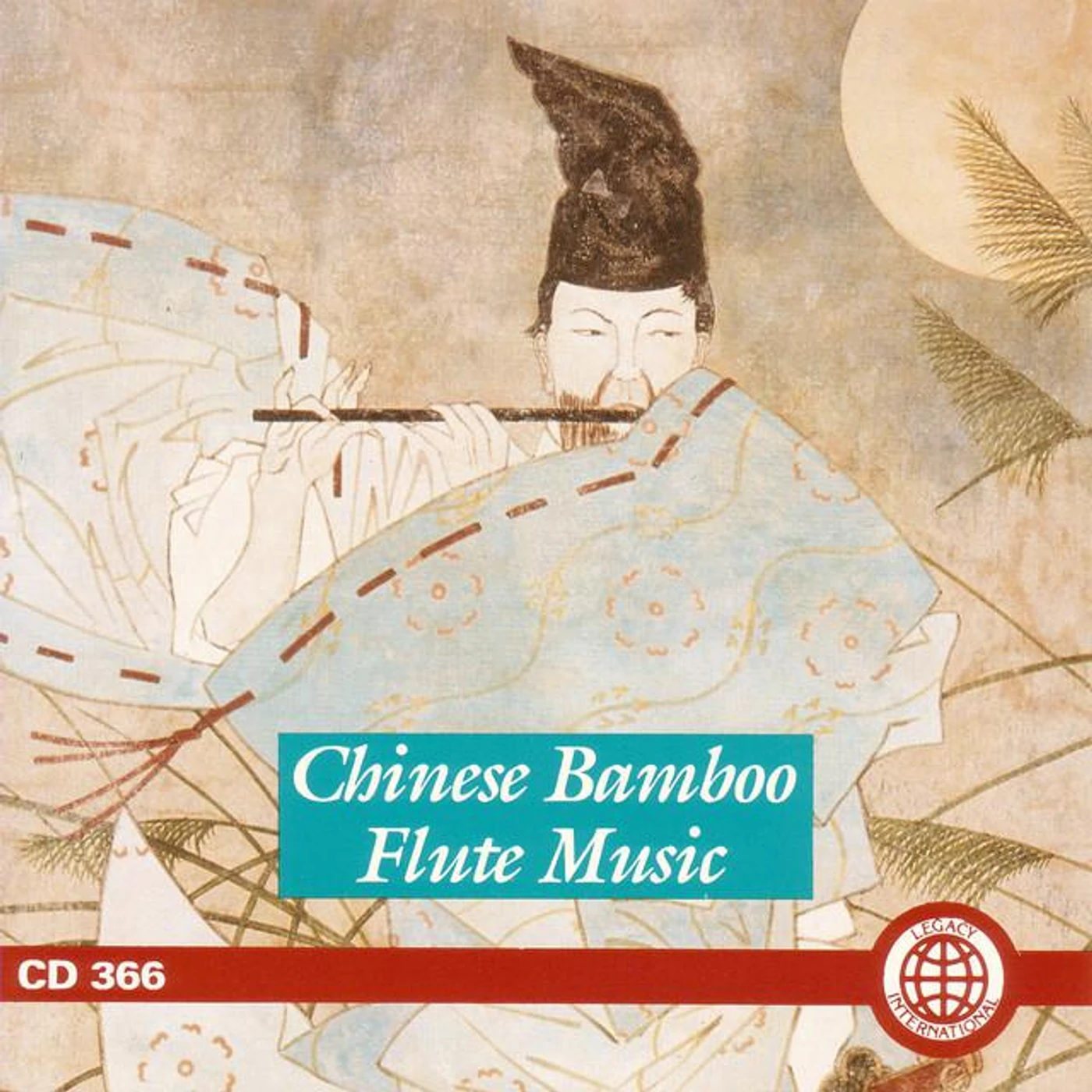 Ming Flute Ensemble