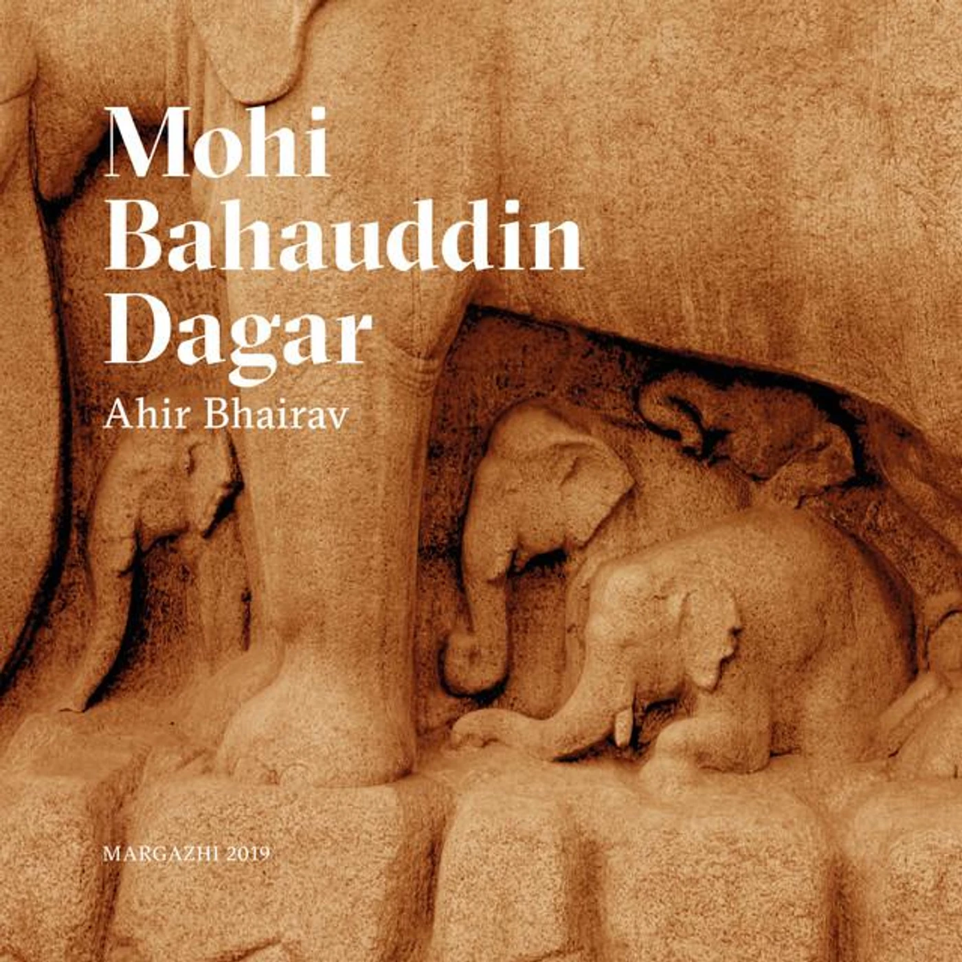 Mohi Bahauddin Dagar