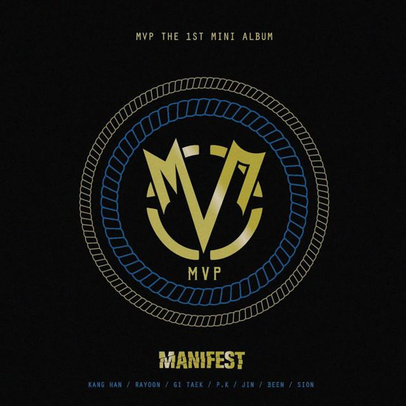 MVP (엠브이피)