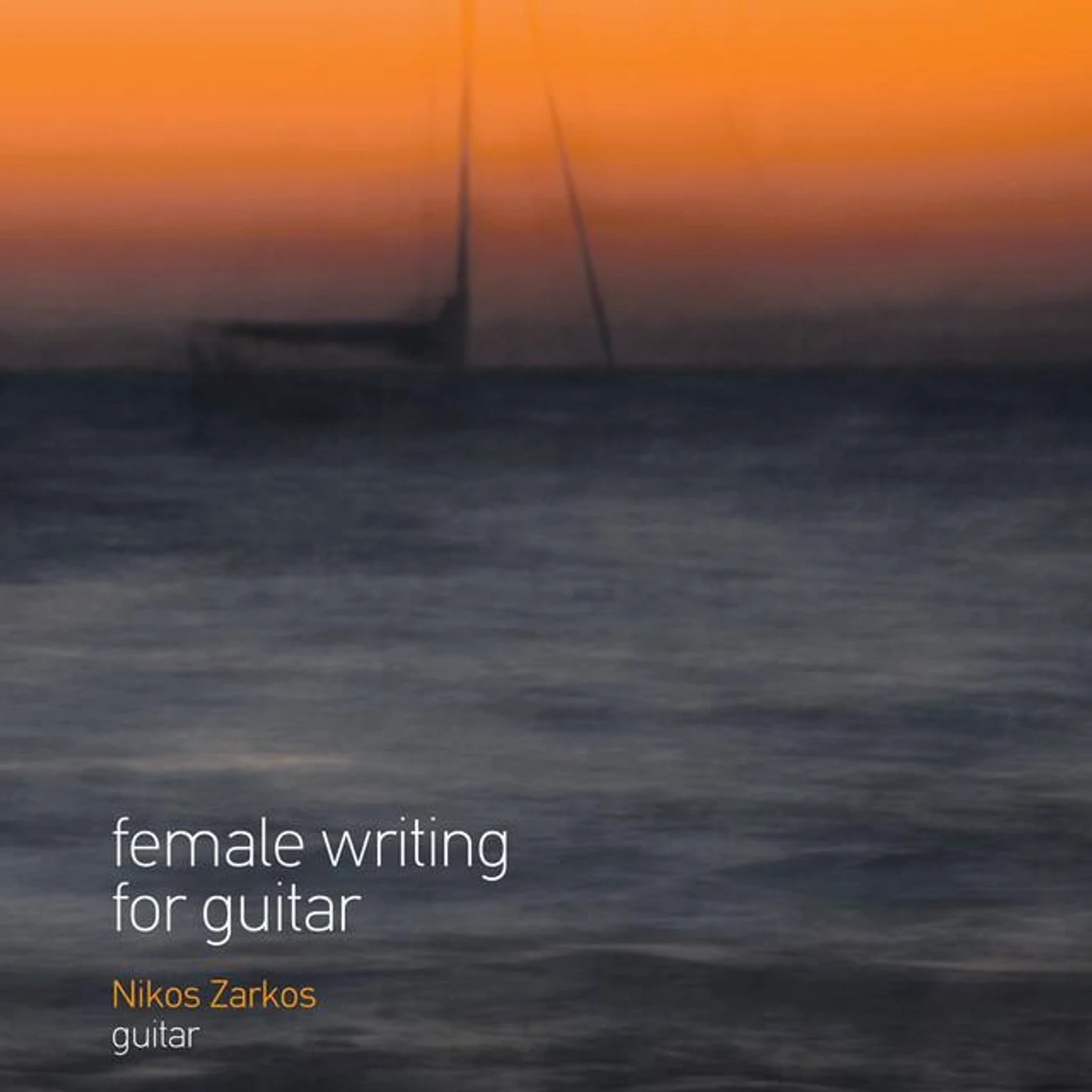 Nikos Zarkos
