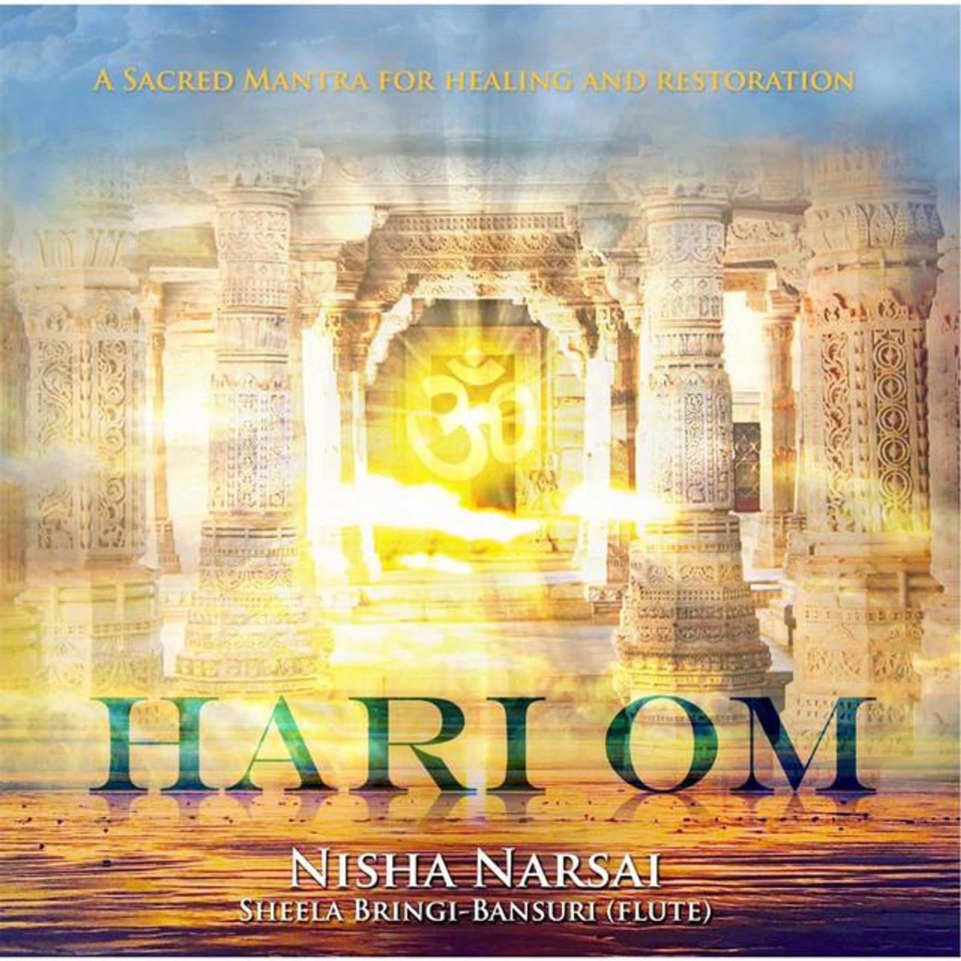 Nisha Narsai