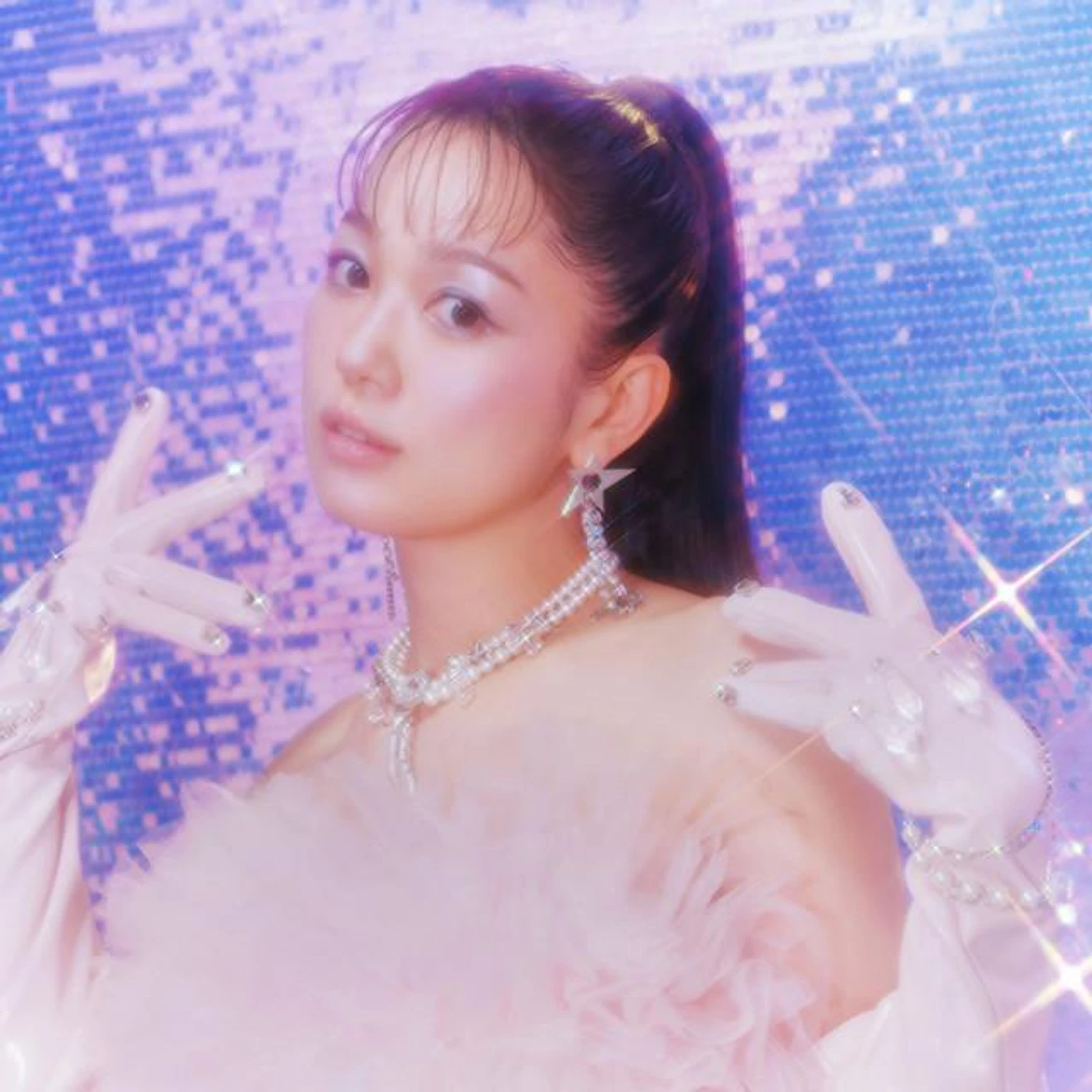 Kana Nishino