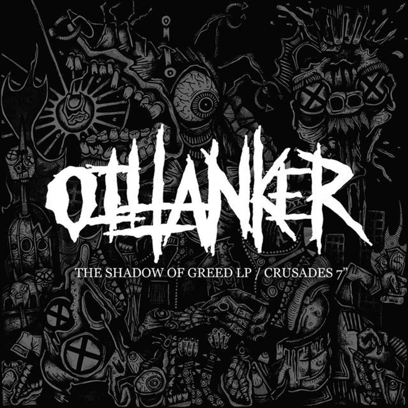 Oiltanker