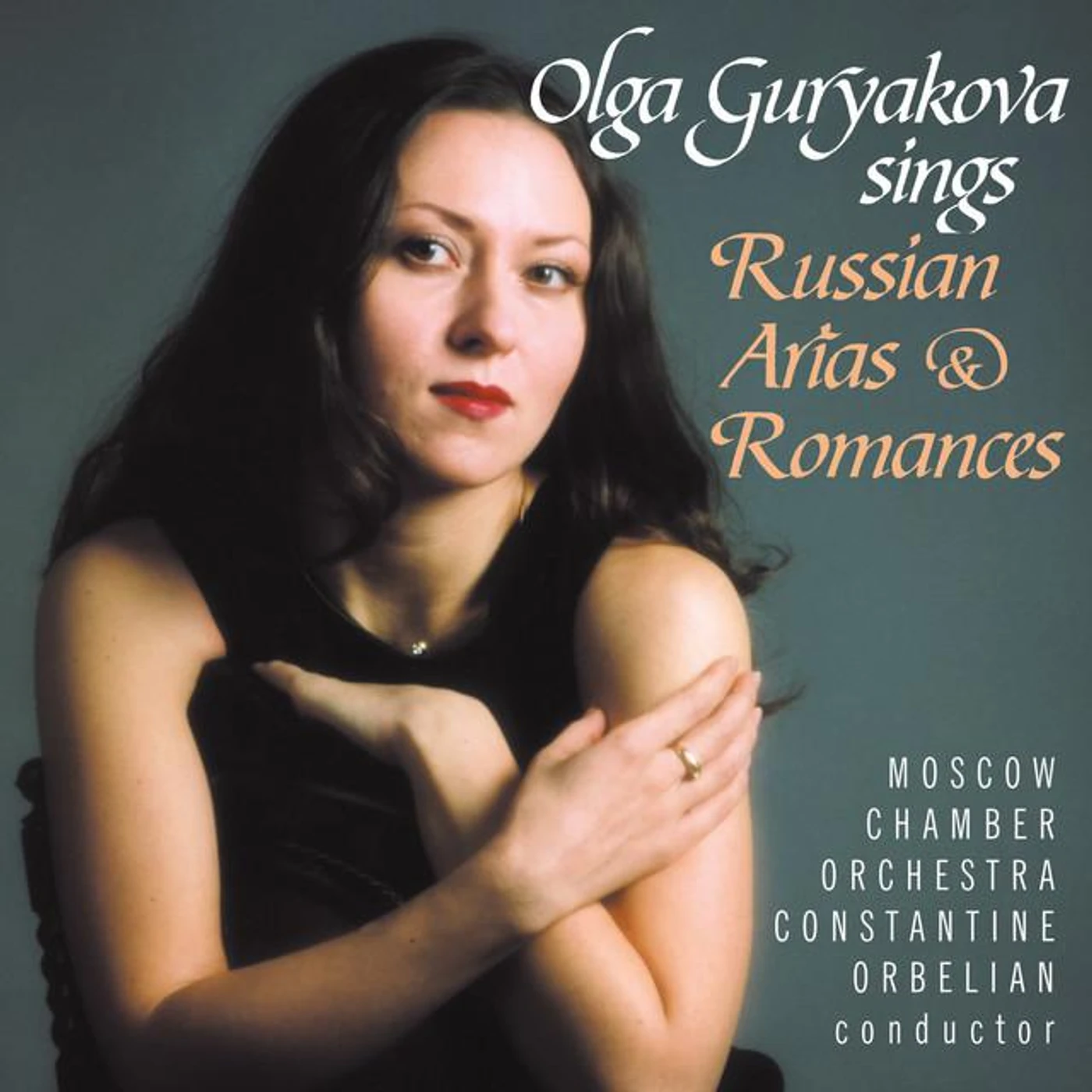 Olga Guryakova
