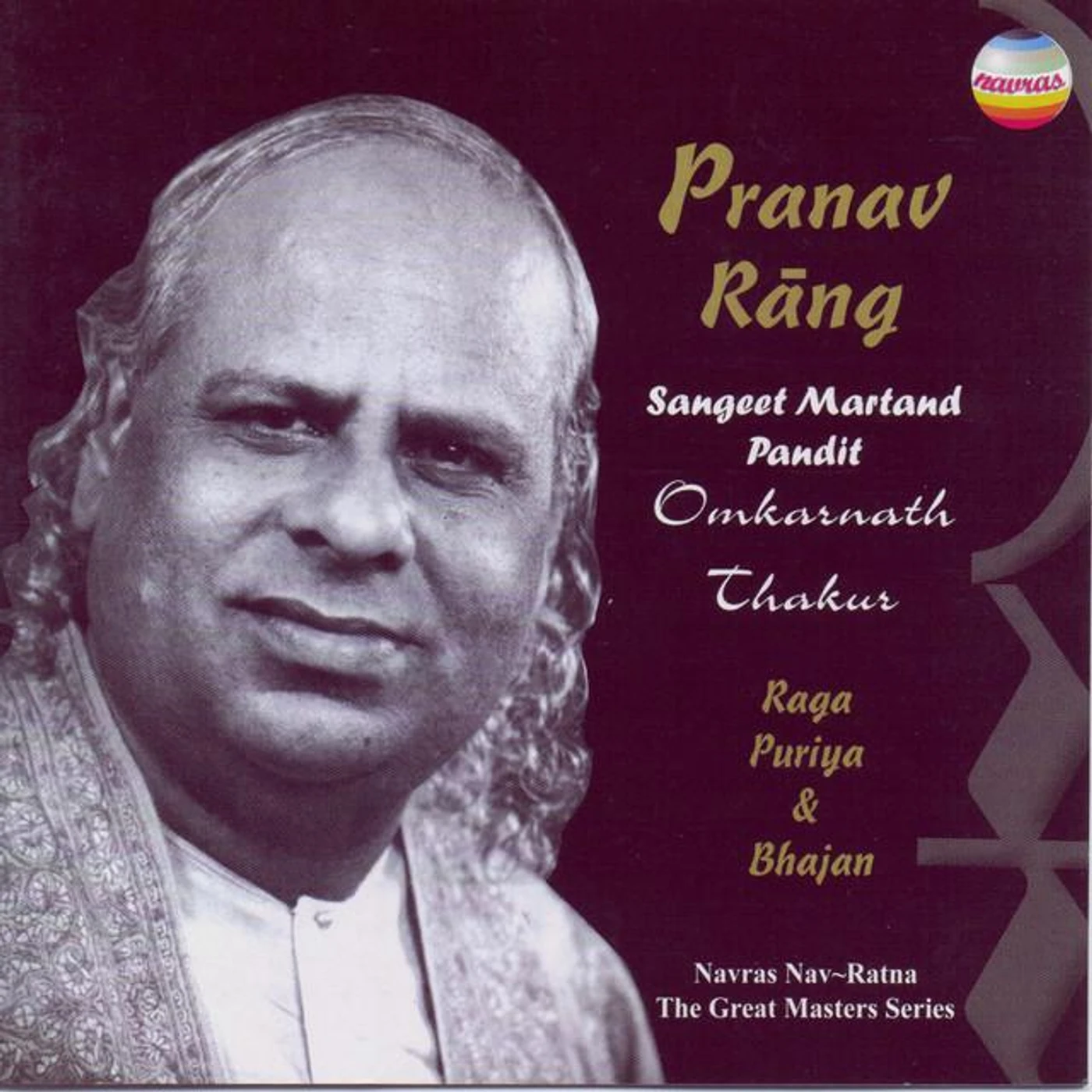 Omkarnath Thakur
