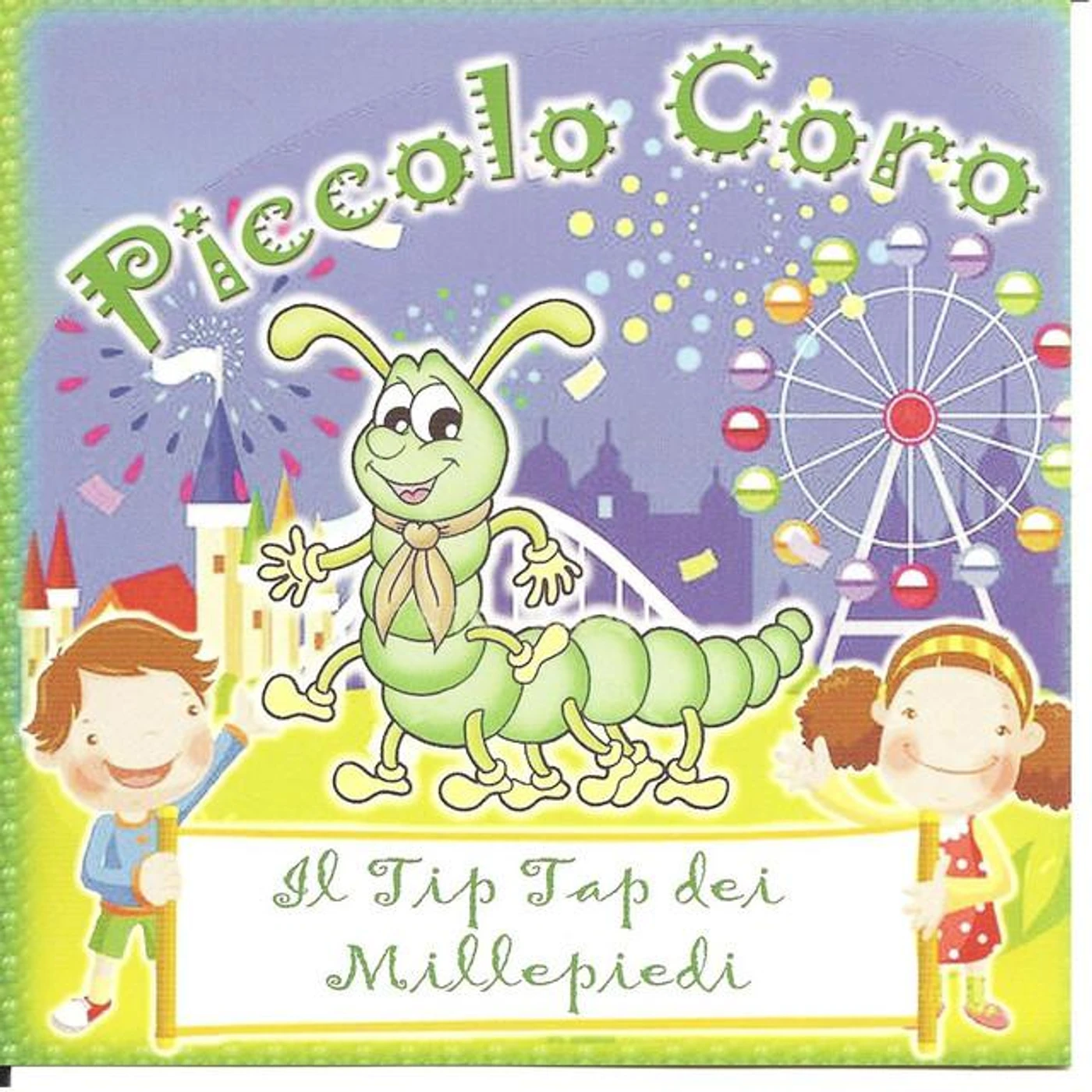 Piccolo Coro