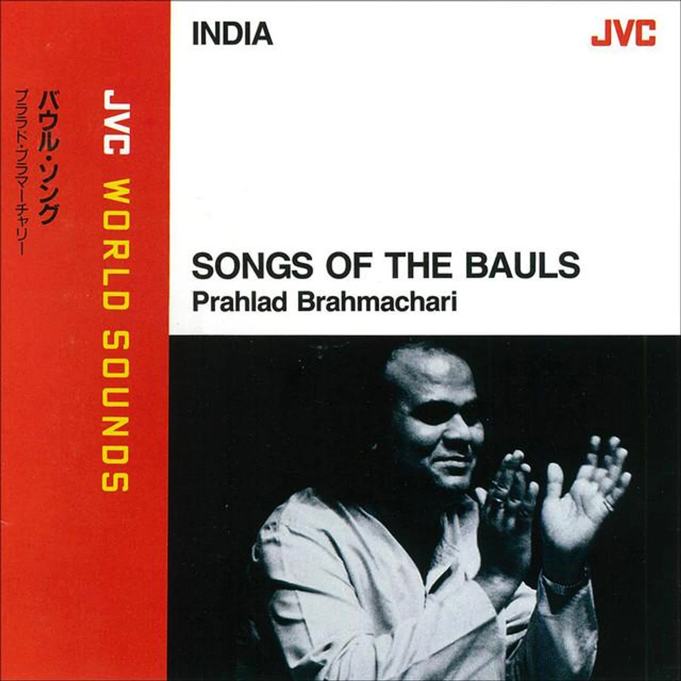 Prahlad Brahmachari
