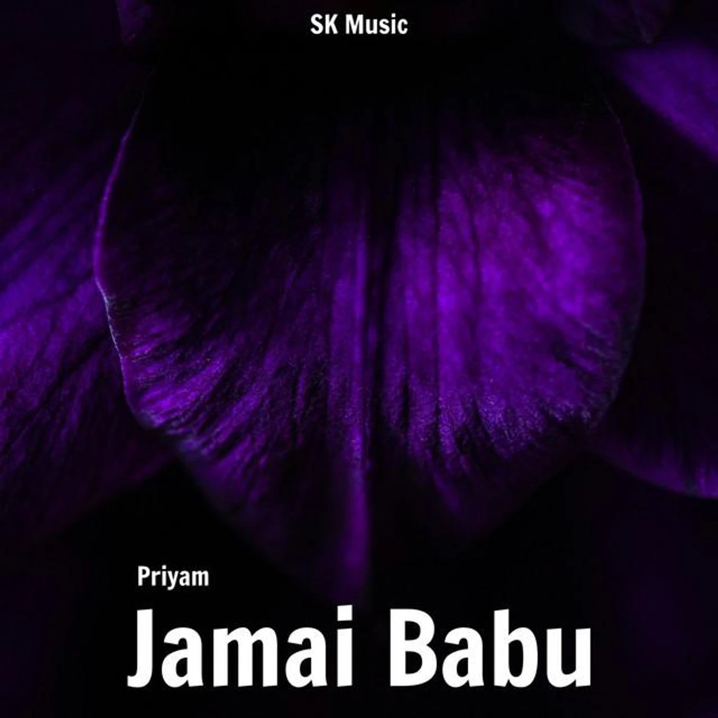 Priyam