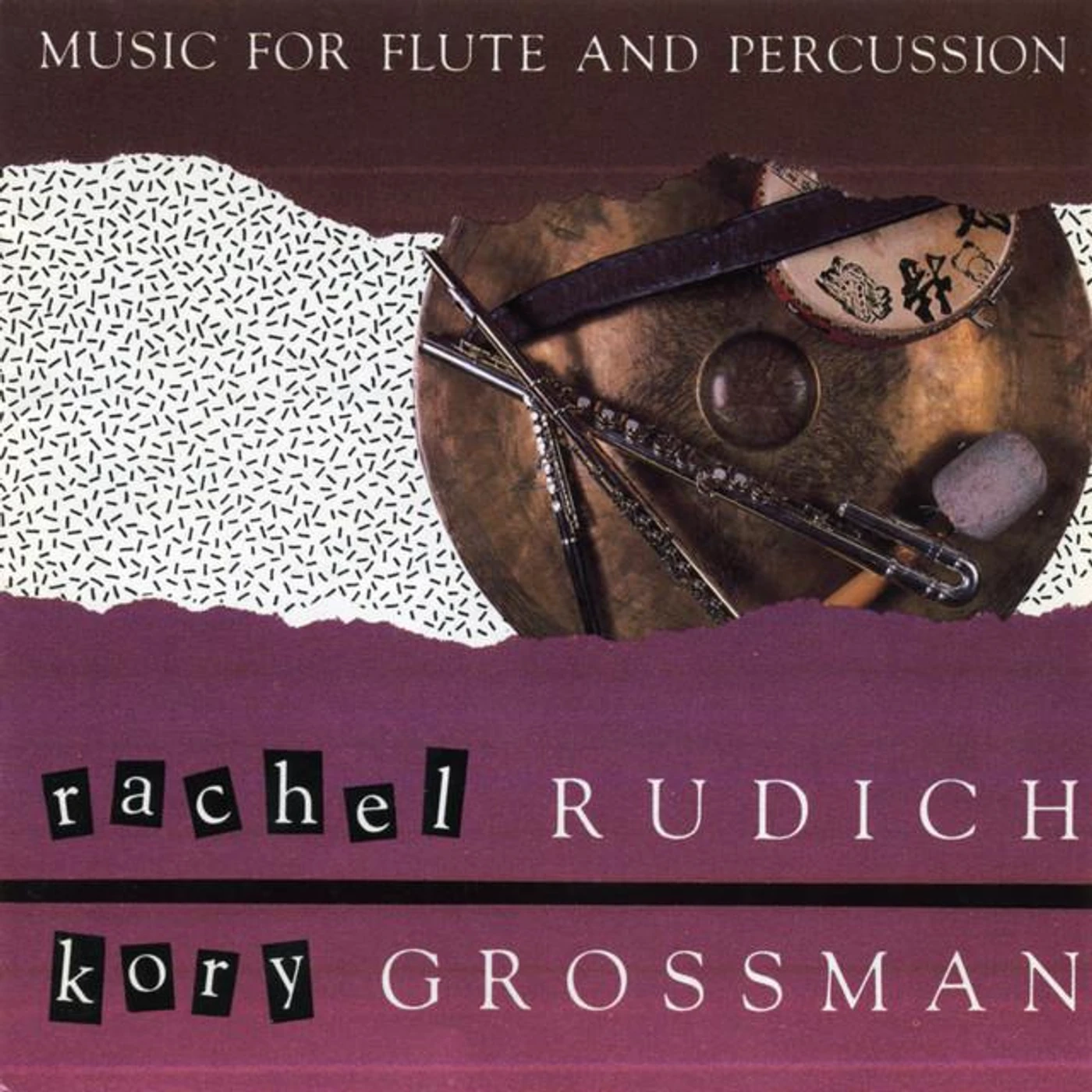 Rachel Rudich