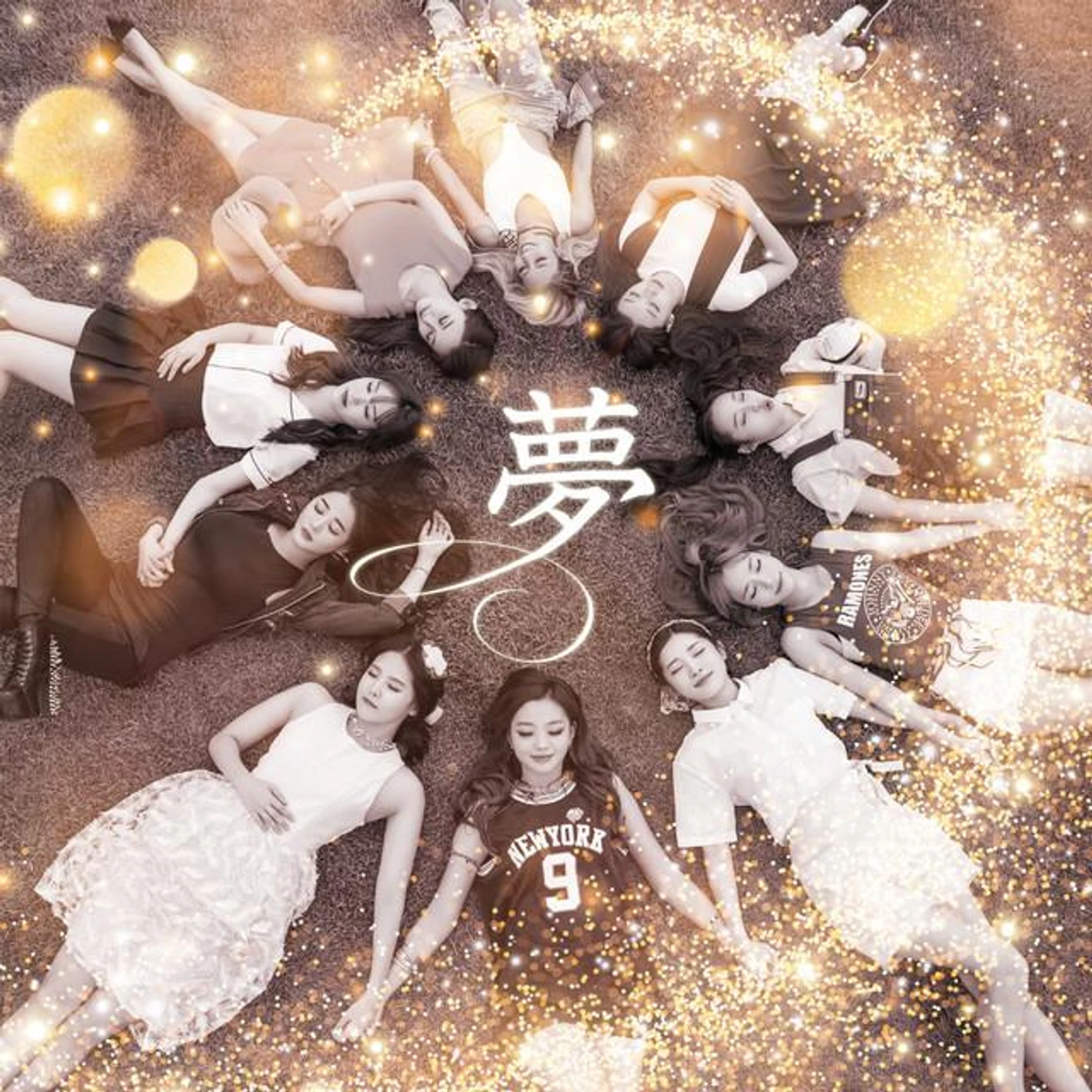 Real Girls Project
