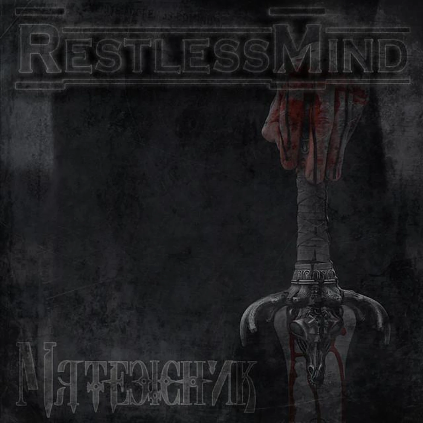 Restless Mind