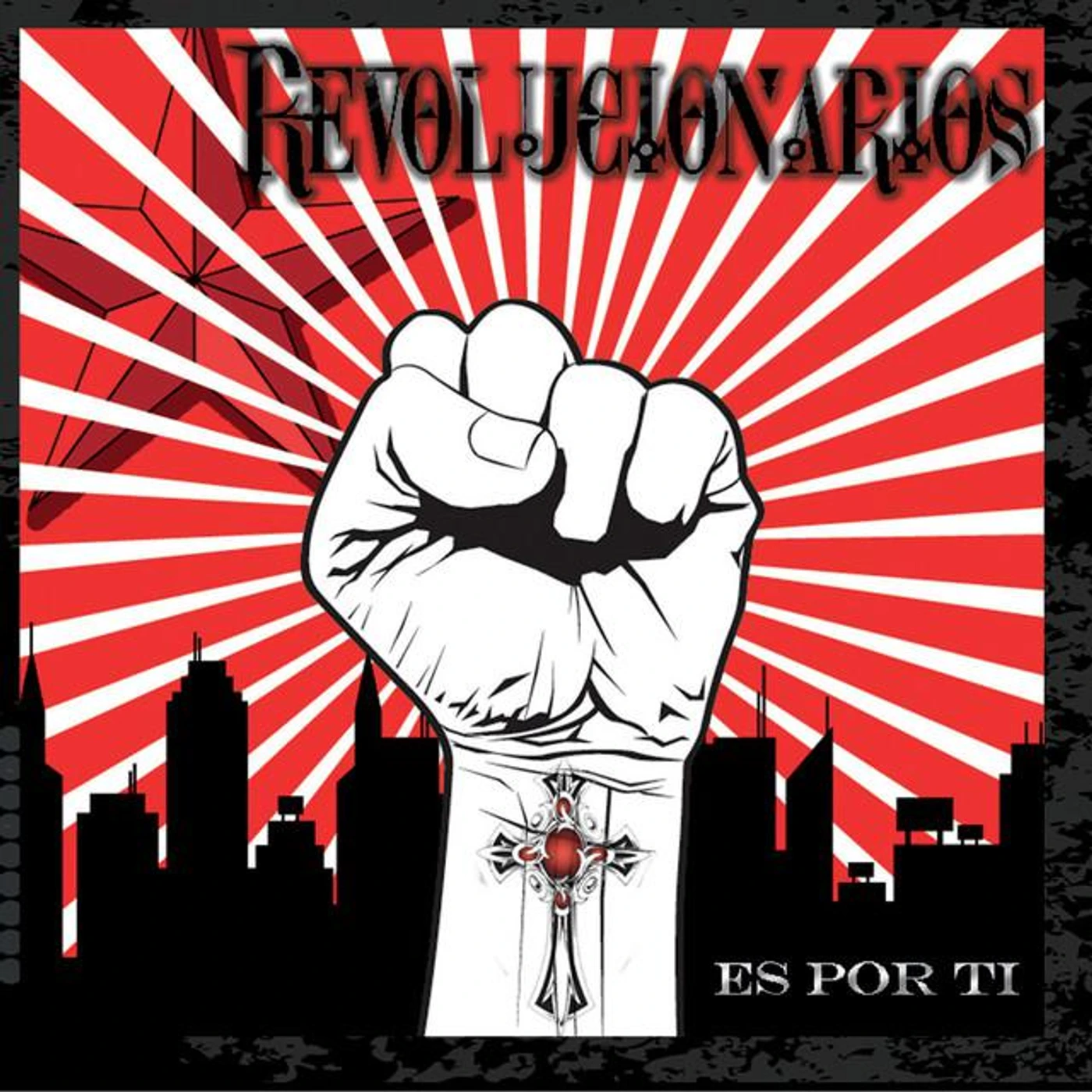 Revolucionarios