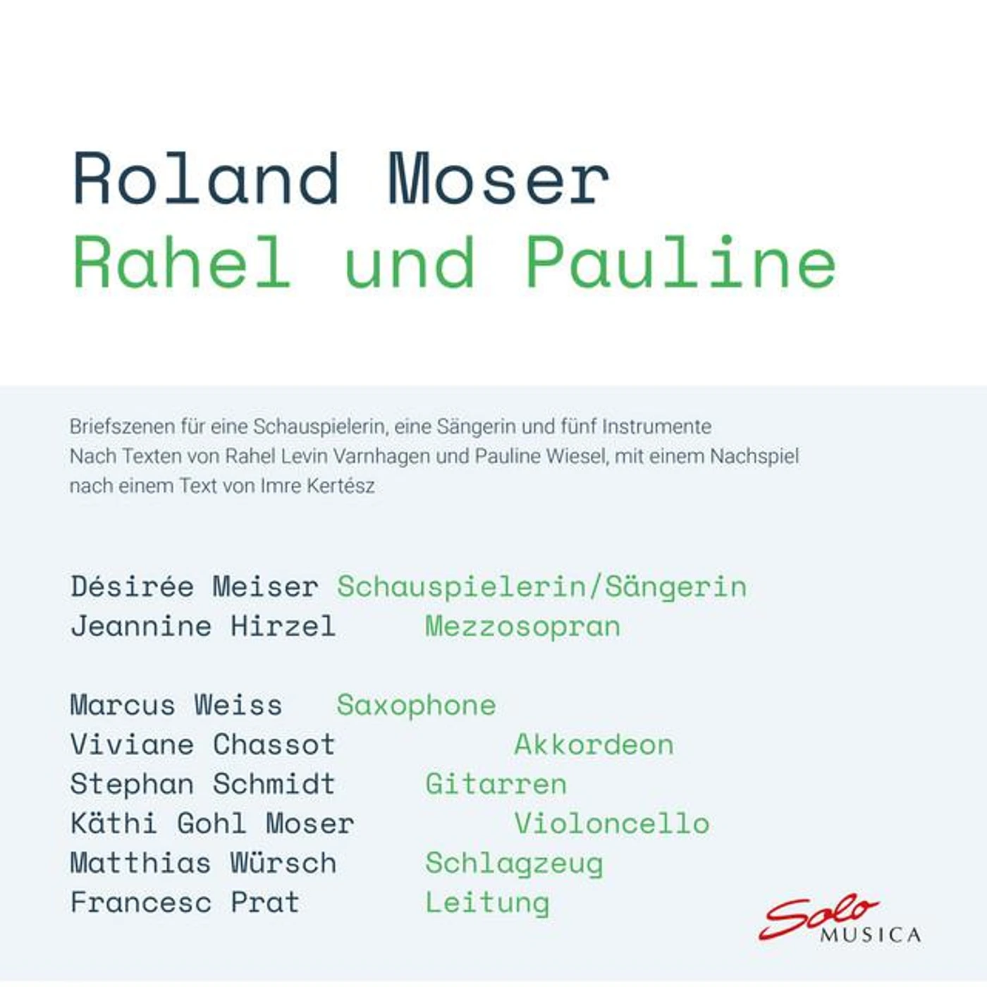 Roland Moser
