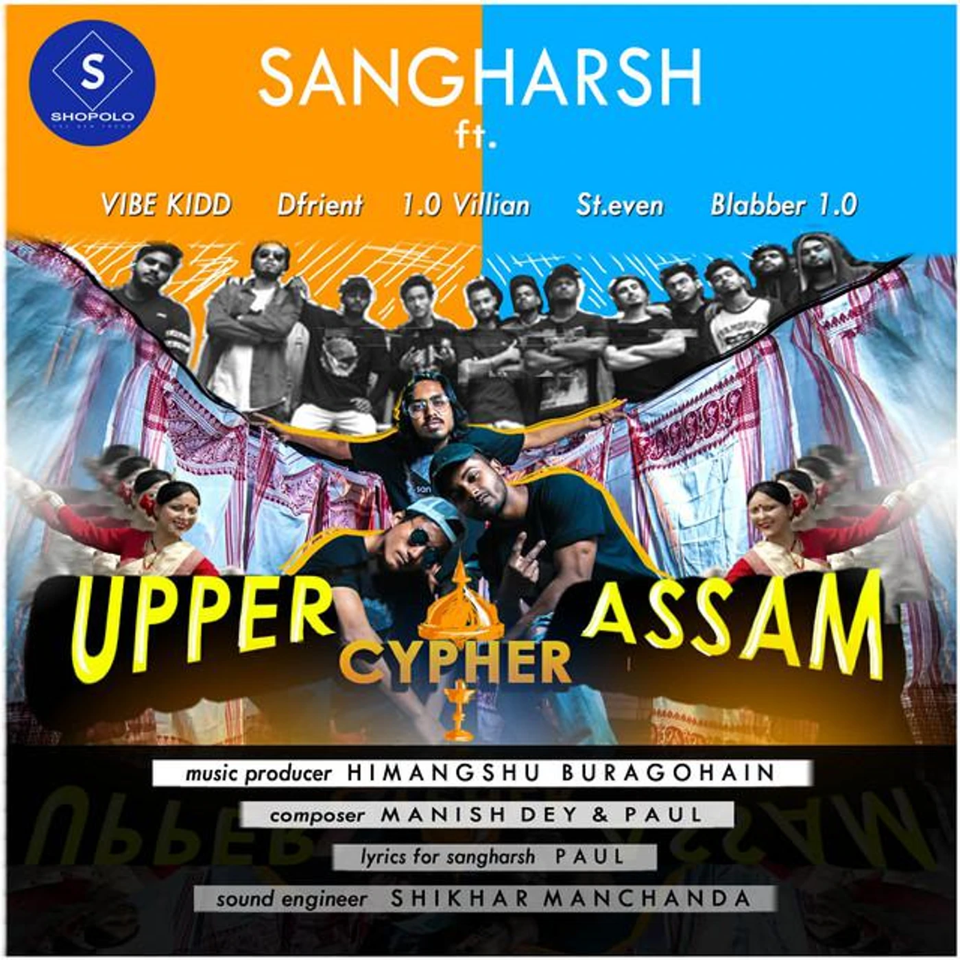 Sangharsh