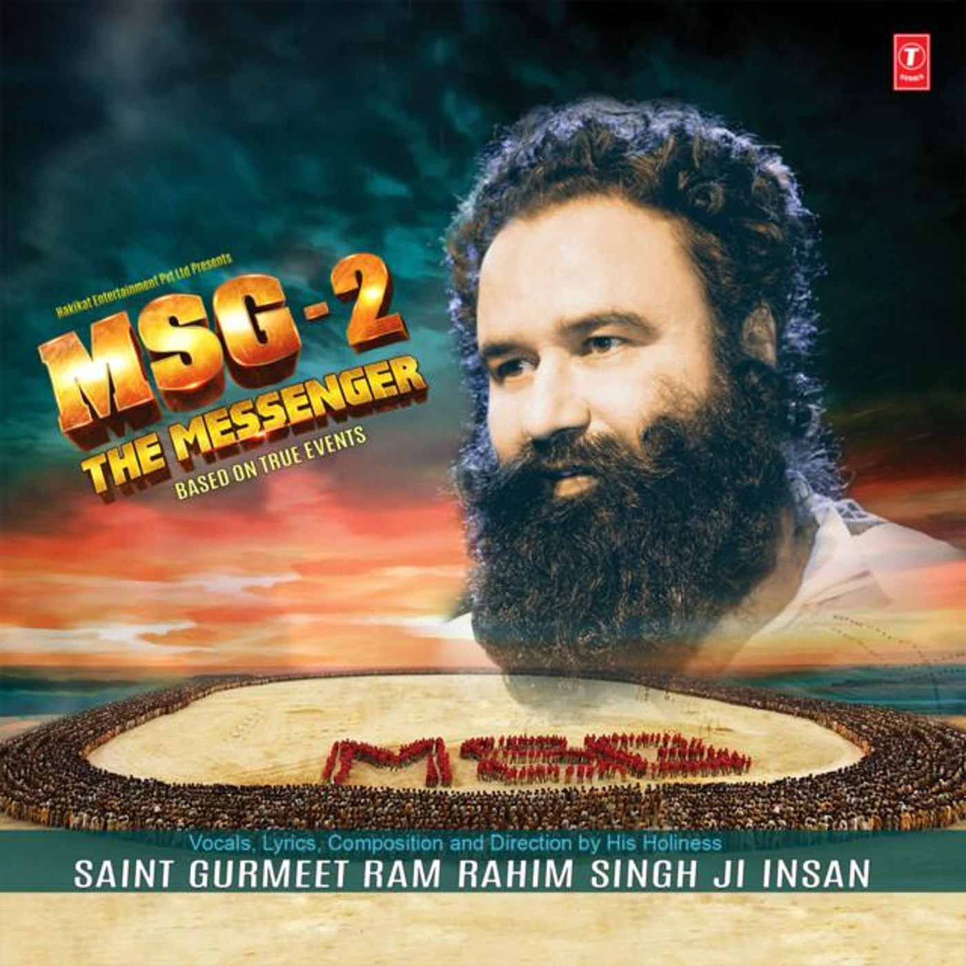 Saint Gurmeet Ram Rahim Singh Ji Insan
