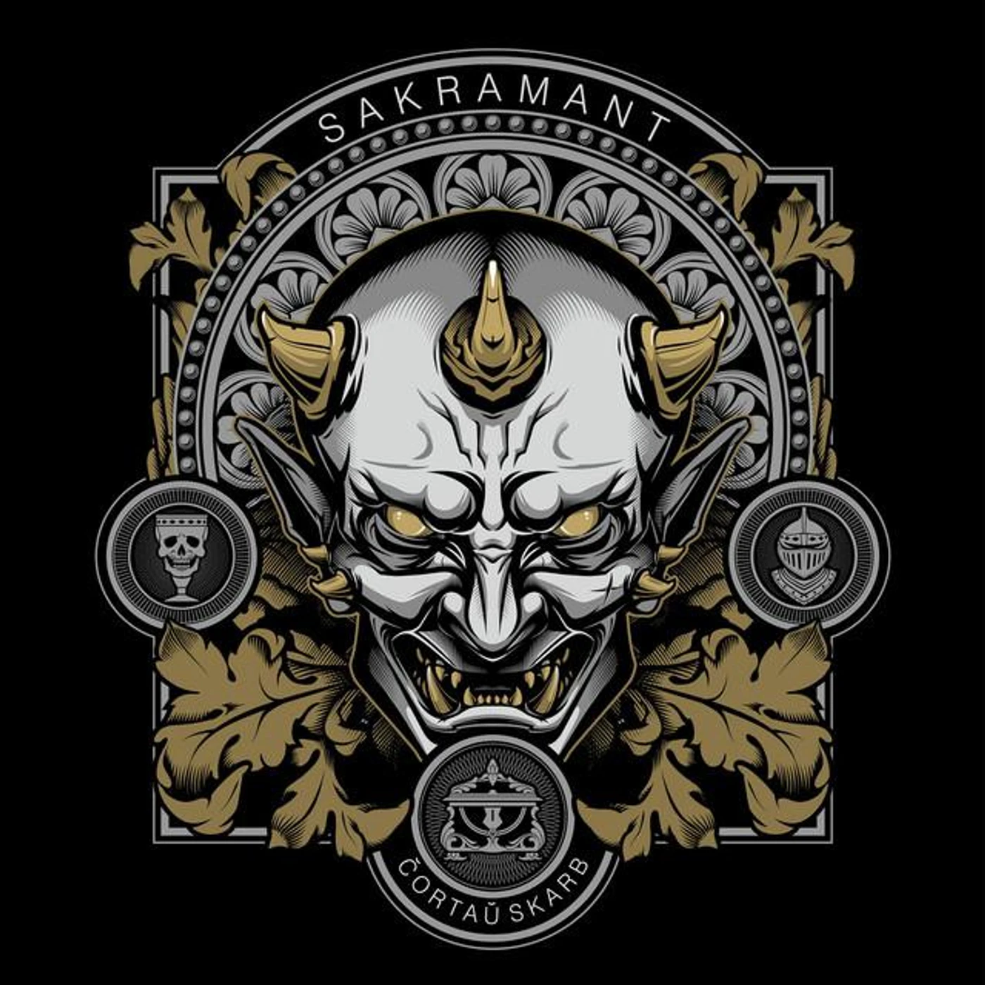 Sakramant