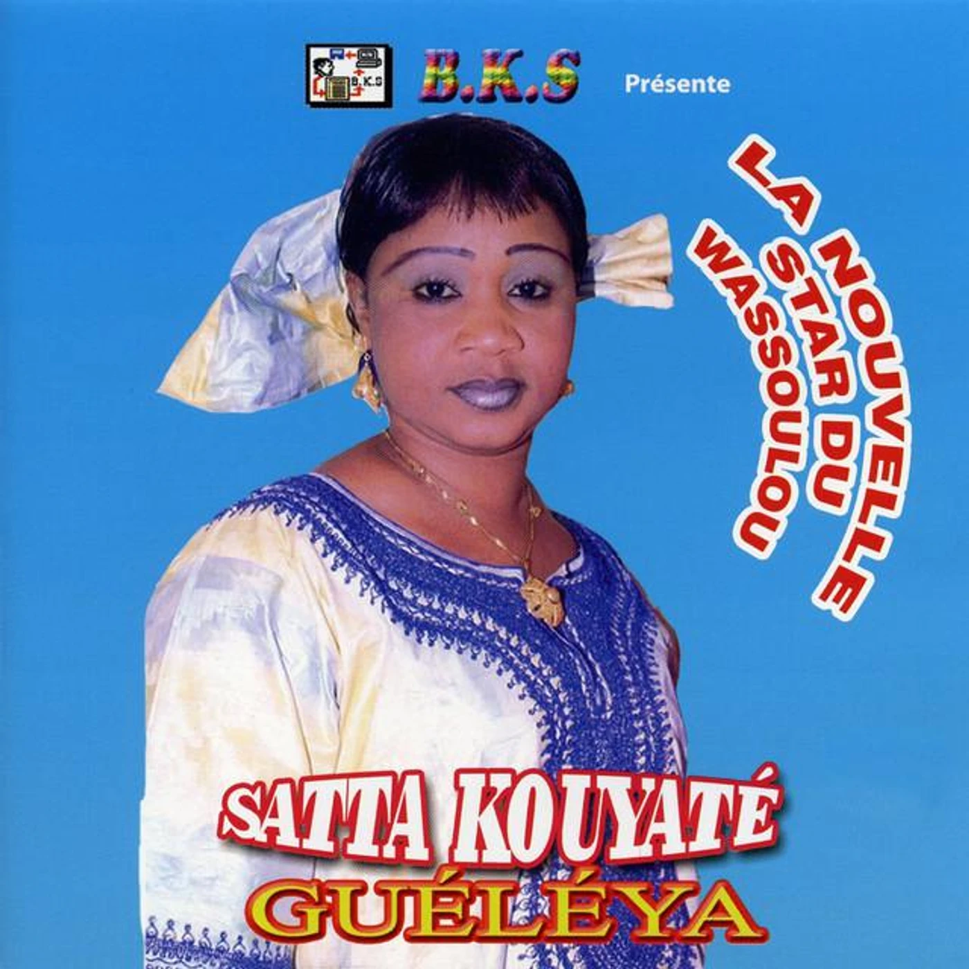 Satta Kouyaté