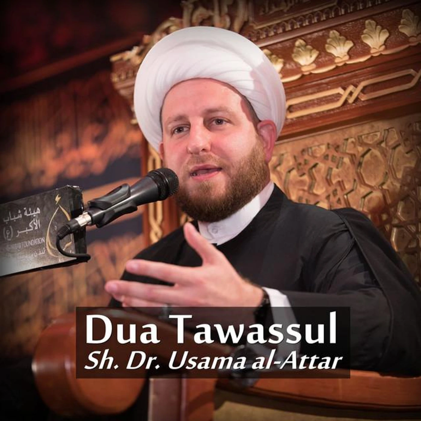 Sheikh Usama al-Attar